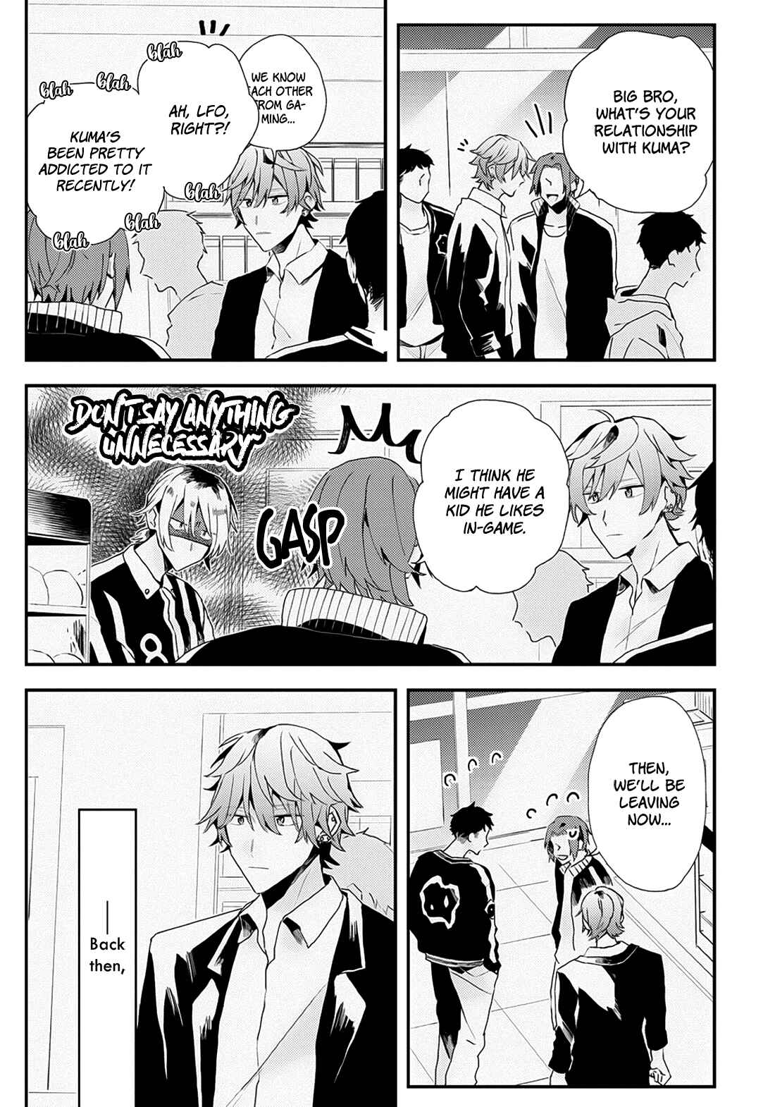 Page 15 Chapter 16 Online Game Nakama to Sashi Off shitara Shokuba no Onijoushi ga Kita