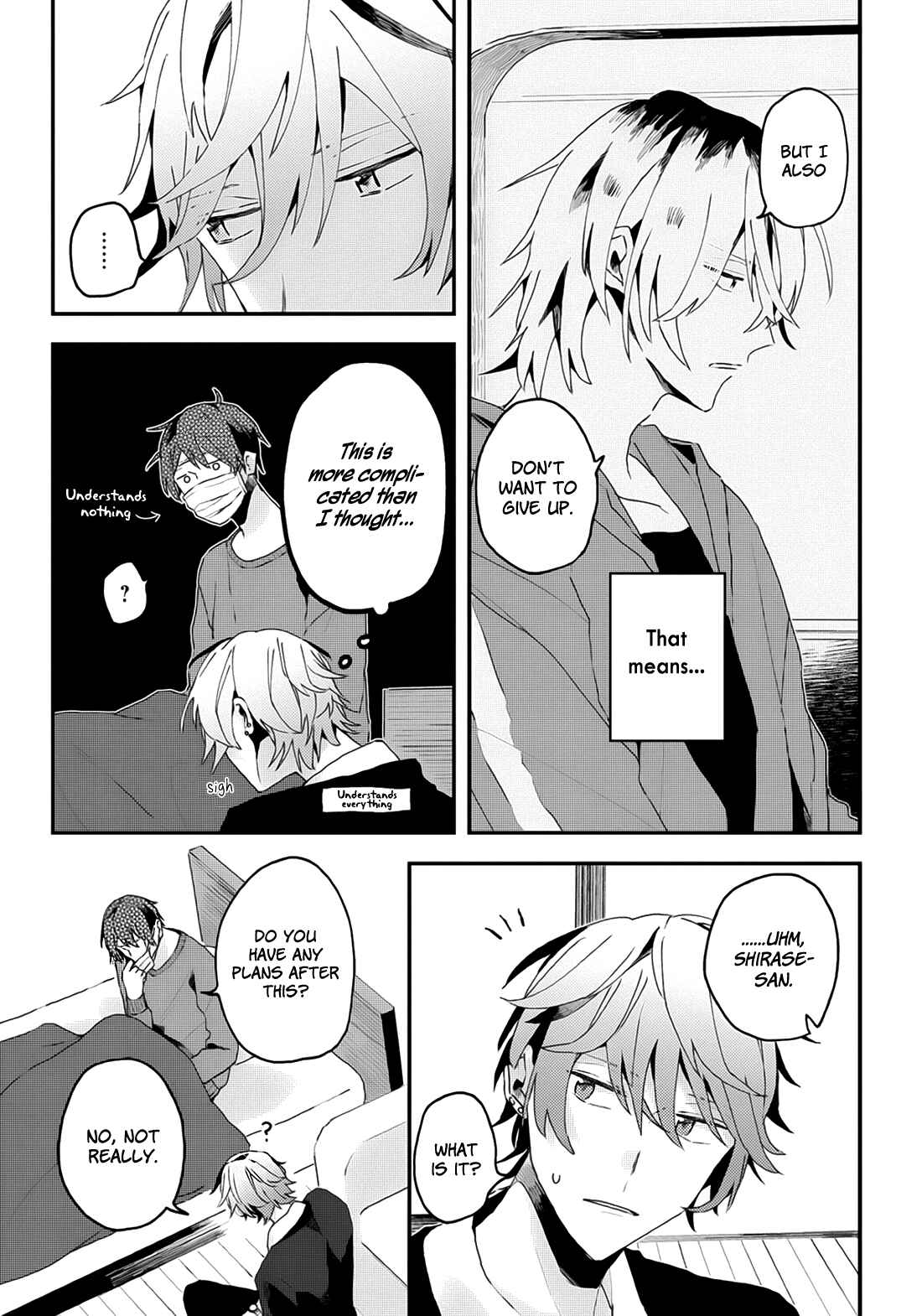 Page 5 Chapter 16 Online Game Nakama to Sashi Off shitara Shokuba no Onijoushi ga Kita