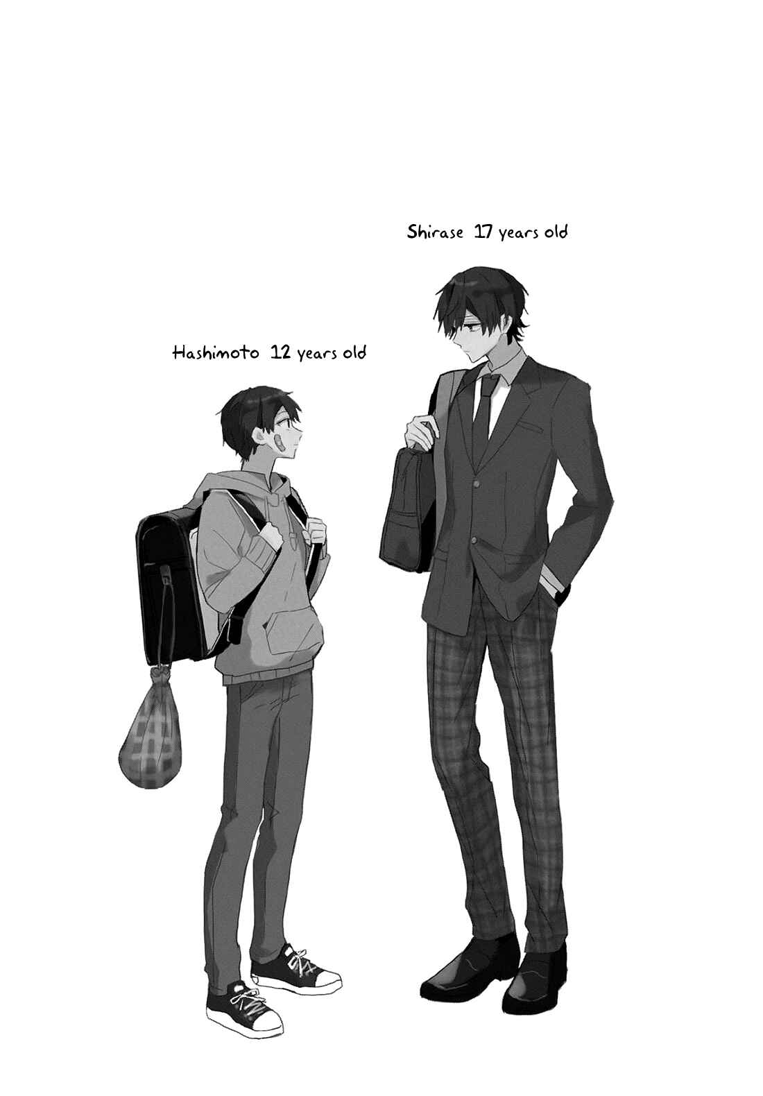 Page 20 Chapter 15 Online Game Nakama to Sashi Off shitara Shokuba no Onijoushi ga Kita