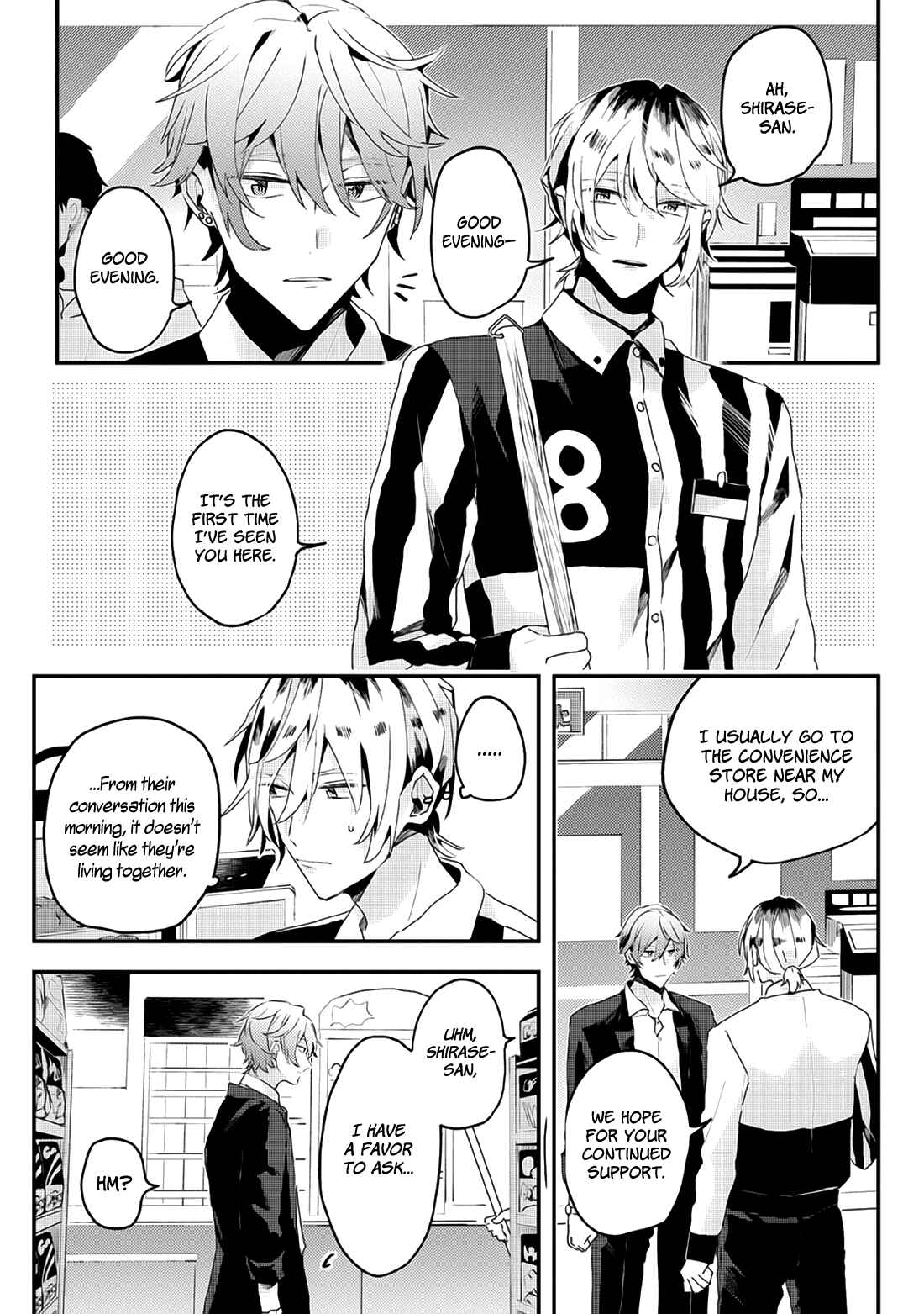 Page 9 Chapter 15 Online Game Nakama to Sashi Off shitara Shokuba no Onijoushi ga Kita