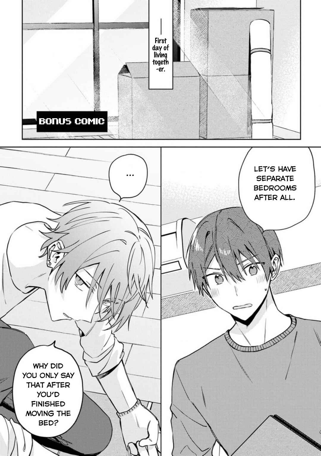 Page 1 Chapter 24.5 Online Game Nakama to Sashi Off shitara Shokuba no Onijoushi ga Kita