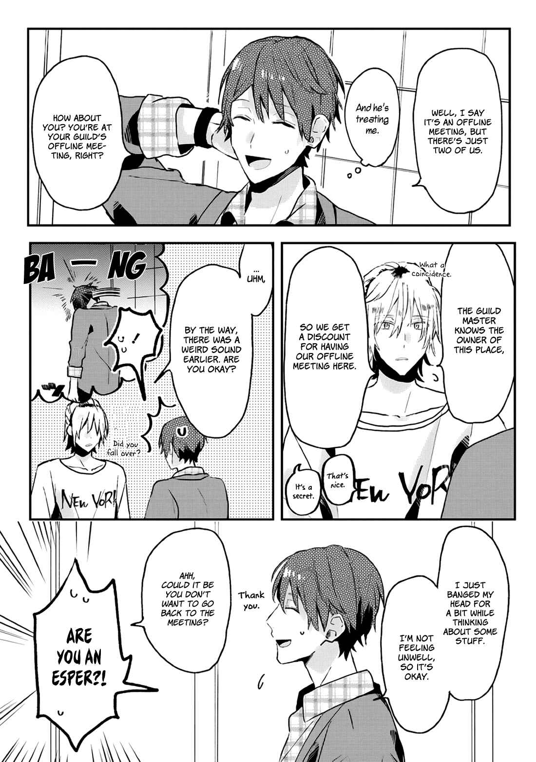 Page 9 Chapter 9 Online Game Nakama to Sashi Off shitara Shokuba no Onijoushi ga Kita