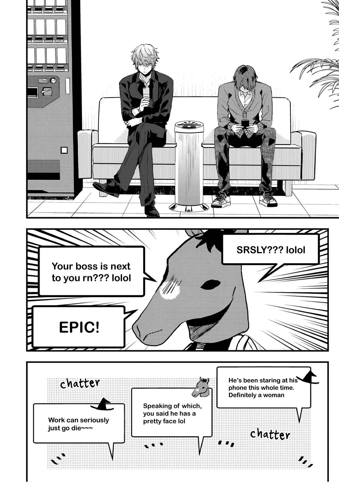 Page 3 Chapter 4 Online Game Nakama to Sashi Off shitara Shokuba no Onijoushi ga Kita