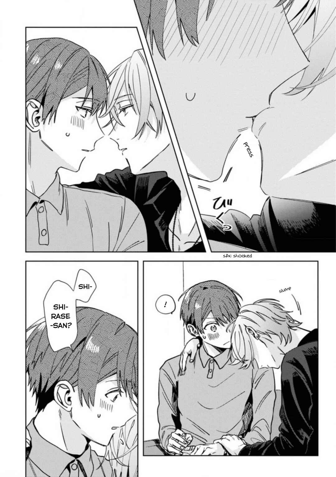 Page 14 Chapter 22 Online Game Nakama to Sashi Off shitara Shokuba no Onijoushi ga Kita