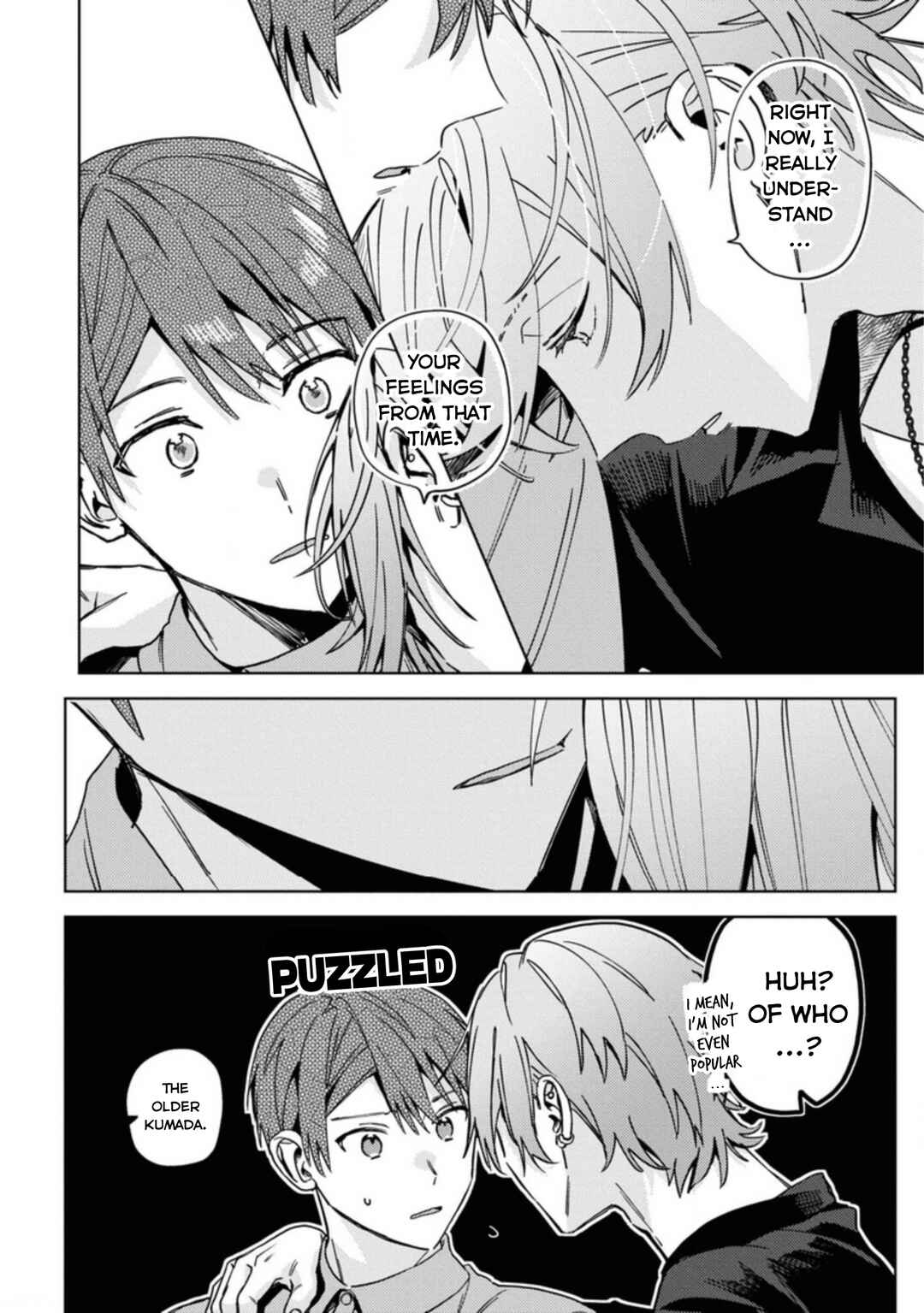 Page 16 Chapter 22 Online Game Nakama to Sashi Off shitara Shokuba no Onijoushi ga Kita