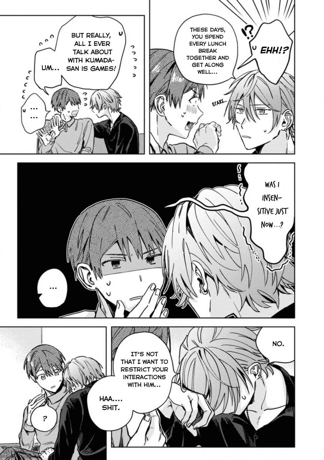 Page 17 Chapter 22 Online Game Nakama to Sashi Off shitara Shokuba no Onijoushi ga Kita