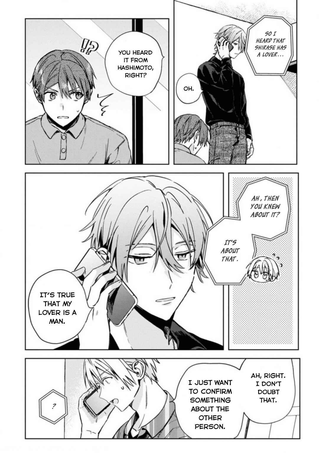 Page 24 Chapter 22 Online Game Nakama to Sashi Off shitara Shokuba no Onijoushi ga Kita