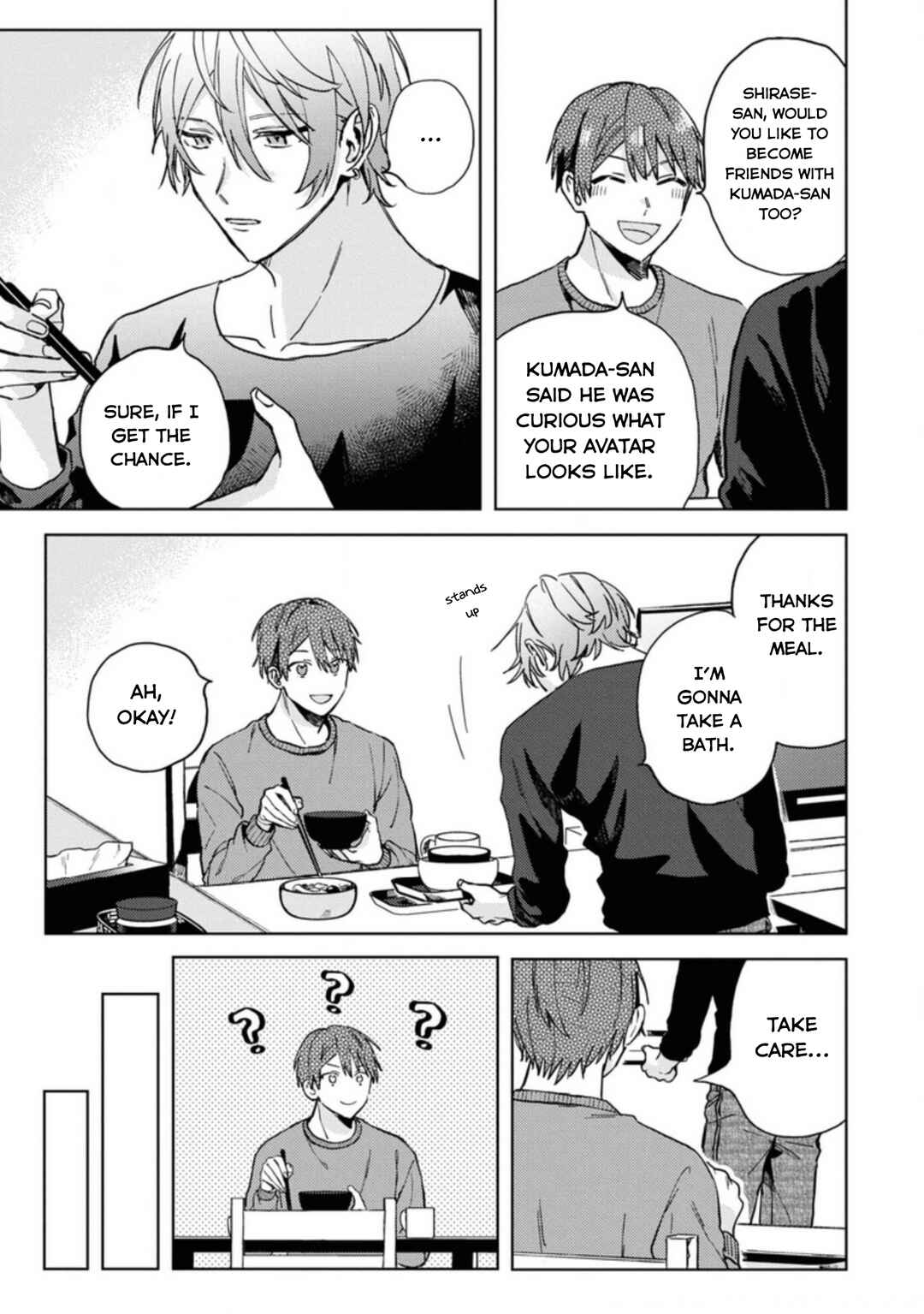 Page 5 Chapter 22 Online Game Nakama to Sashi Off shitara Shokuba no Onijoushi ga Kita