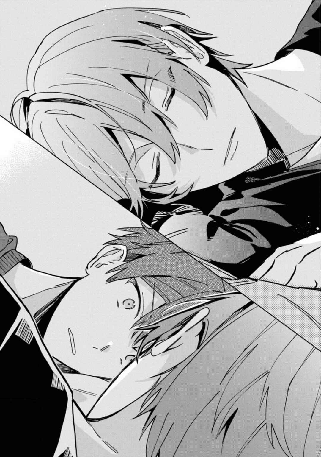 Page 7 Chapter 22 Online Game Nakama to Sashi Off shitara Shokuba no Onijoushi ga Kita