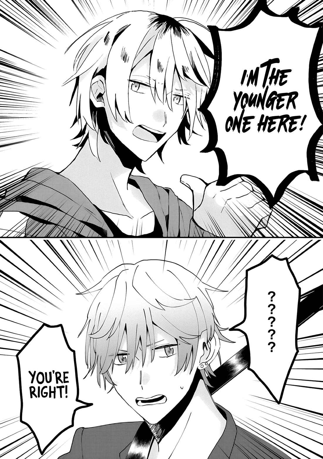 Page 17 Chapter 14 Online Game Nakama to Sashi Off shitara Shokuba no Onijoushi ga Kita