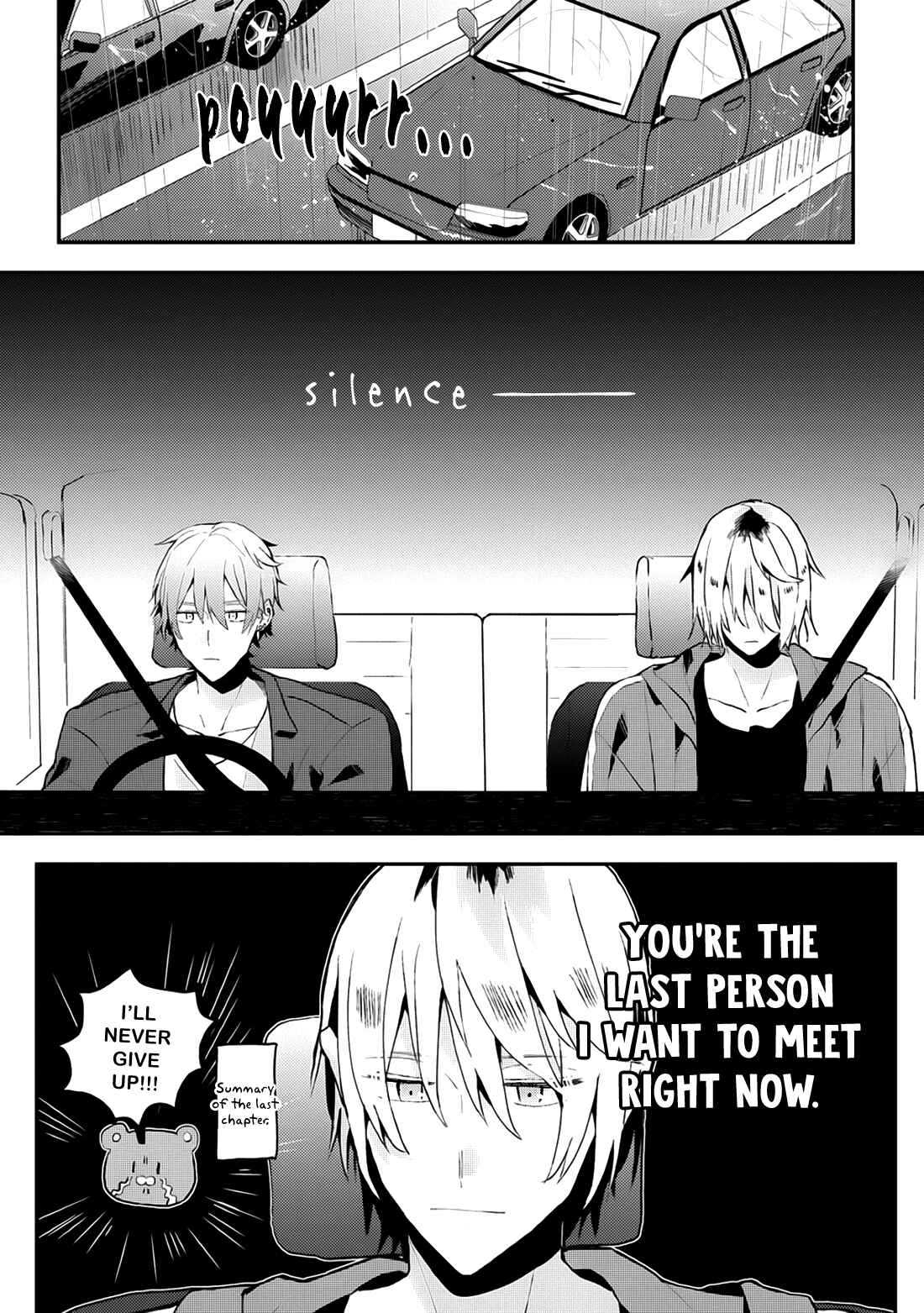 Page 4 Chapter 14 Online Game Nakama to Sashi Off shitara Shokuba no Onijoushi ga Kita