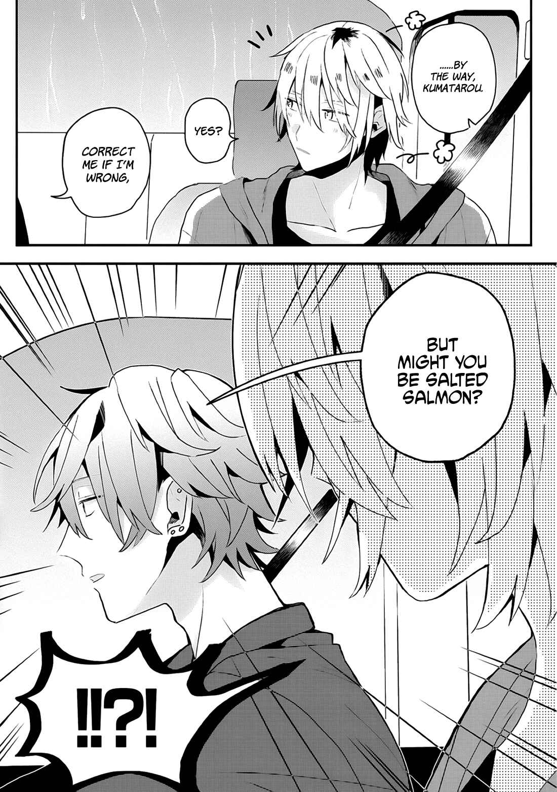 Page 7 Chapter 14 Online Game Nakama to Sashi Off shitara Shokuba no Onijoushi ga Kita