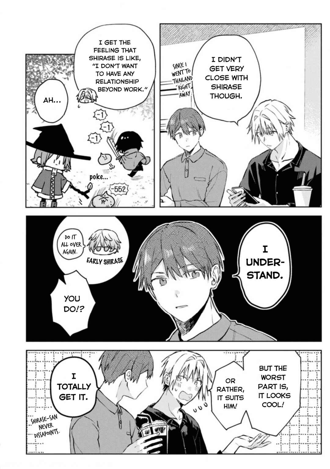 Page 13 Chapter 21 Online Game Nakama to Sashi Off shitara Shokuba no Onijoushi ga Kita