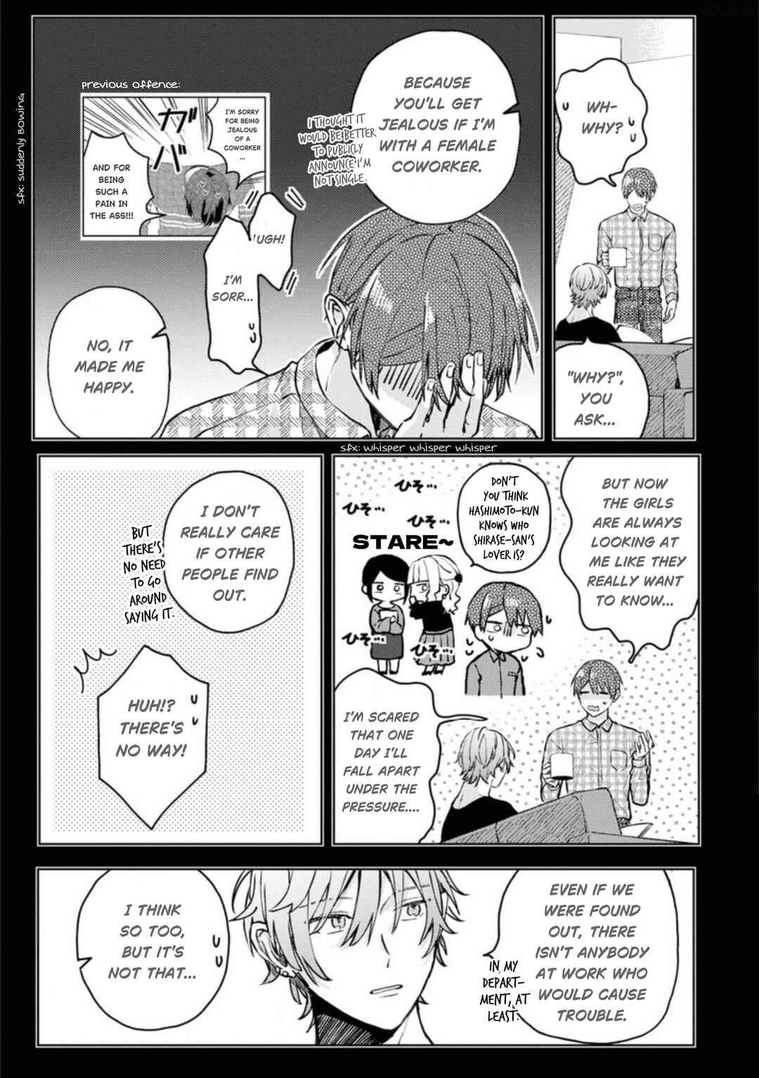Page 16 Chapter 21 Online Game Nakama to Sashi Off shitara Shokuba no Onijoushi ga Kita