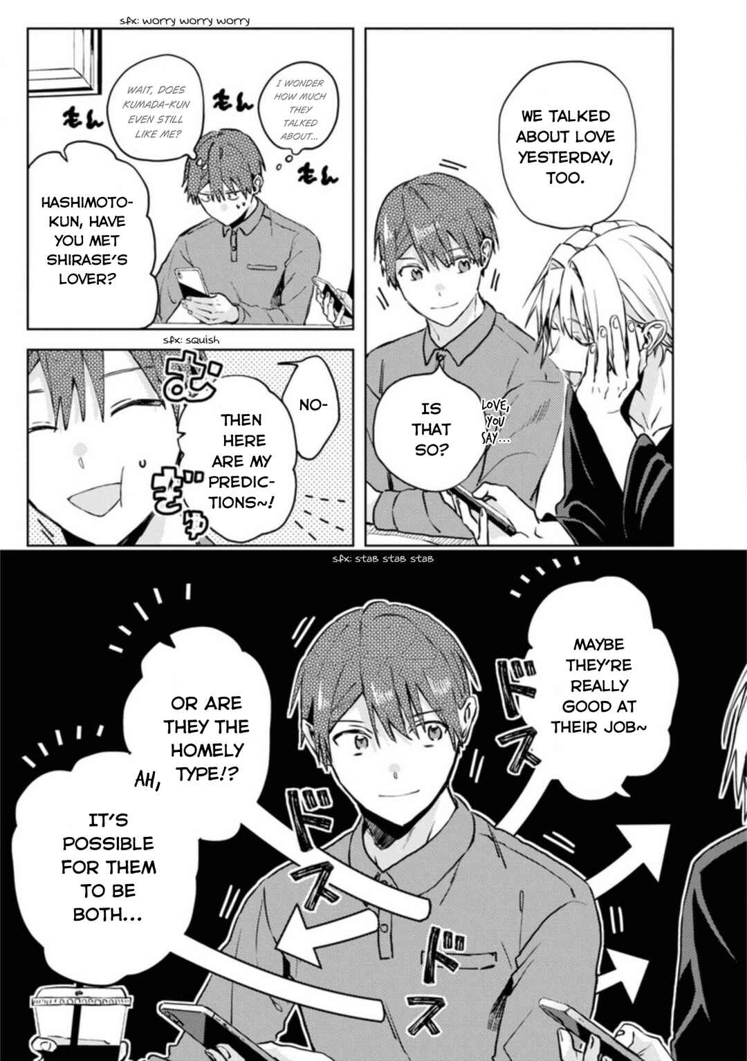 Page 18 Chapter 21 Online Game Nakama to Sashi Off shitara Shokuba no Onijoushi ga Kita