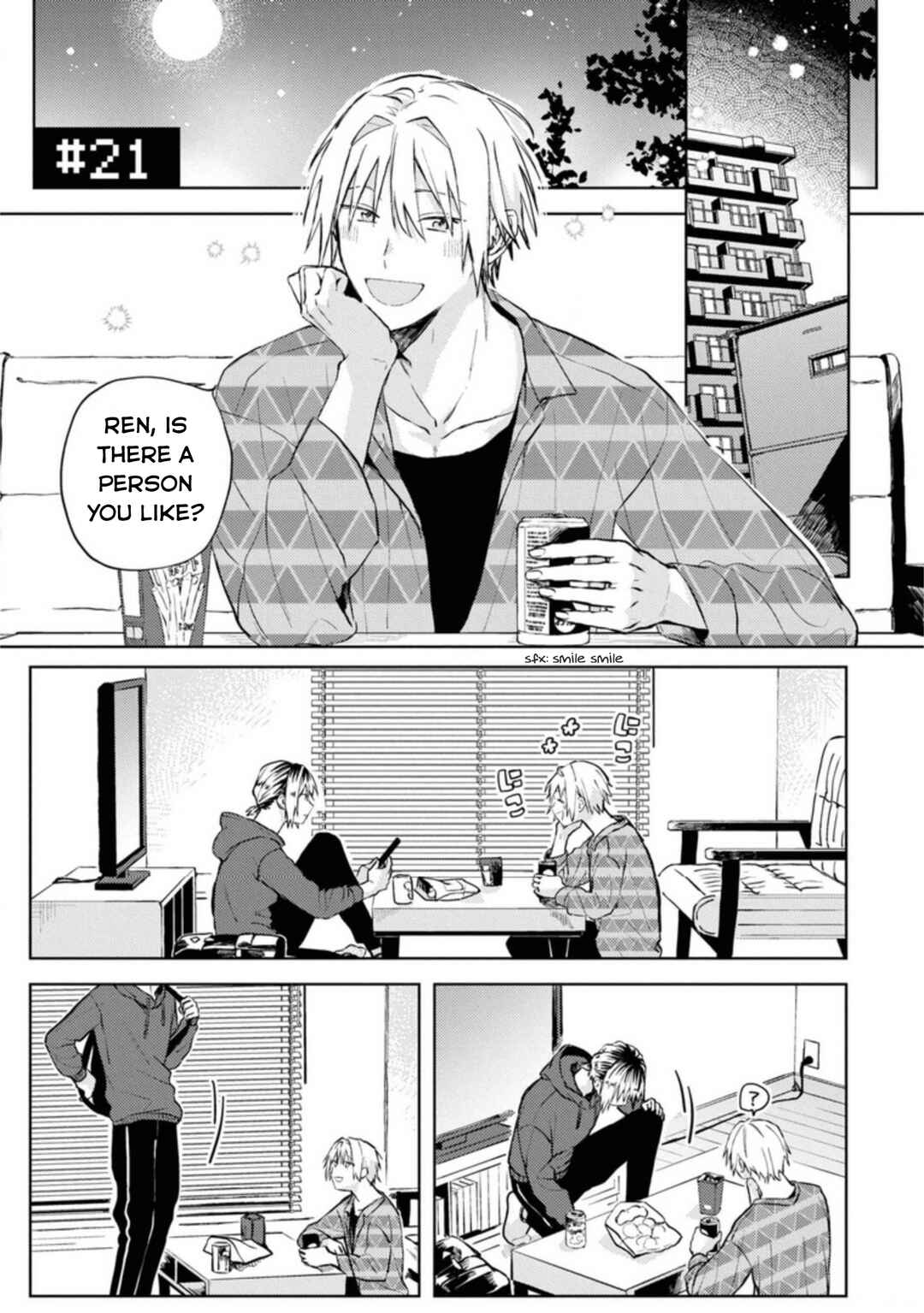 Page 2 Chapter 21 Online Game Nakama to Sashi Off shitara Shokuba no Onijoushi ga Kita