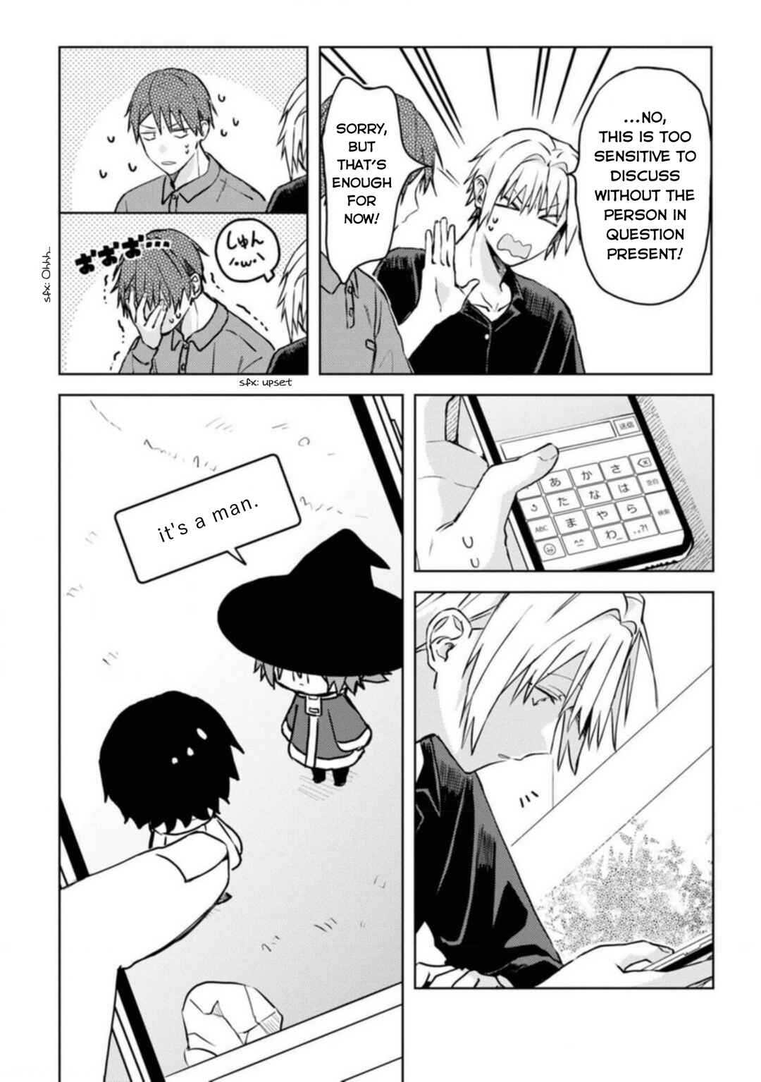 Page 23 Chapter 21 Online Game Nakama to Sashi Off shitara Shokuba no Onijoushi ga Kita