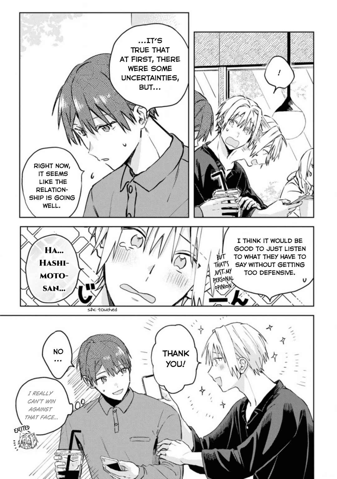 Page 24 Chapter 21 Online Game Nakama to Sashi Off shitara Shokuba no Onijoushi ga Kita
