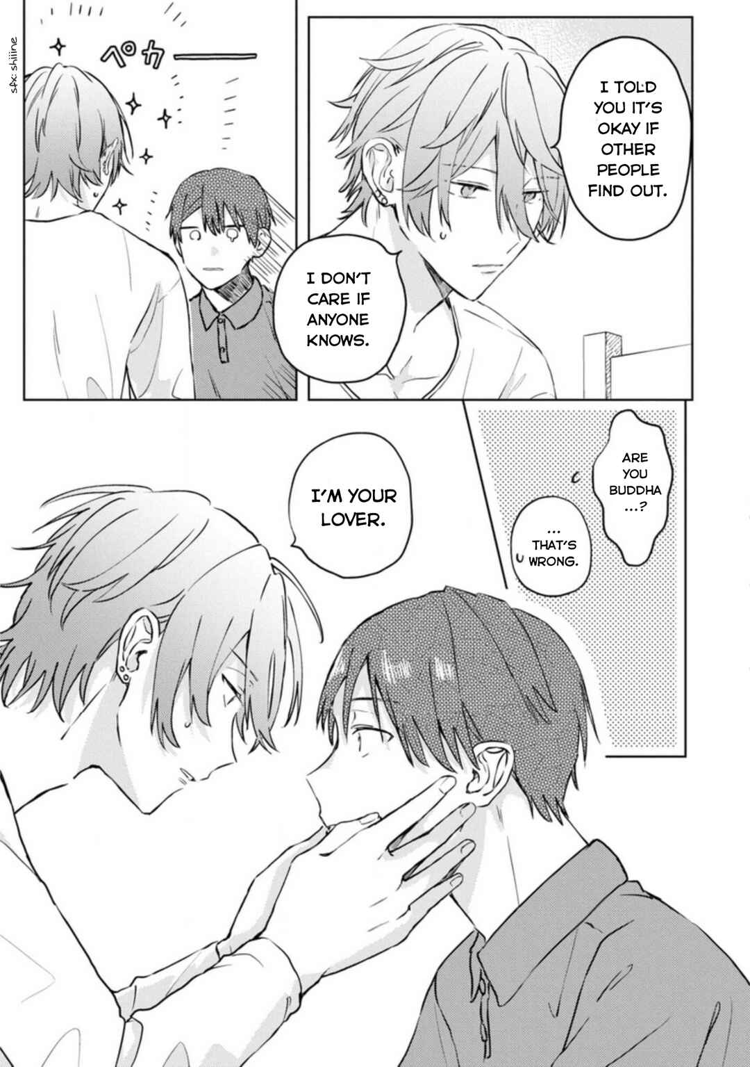 Page 26 Chapter 21 Online Game Nakama to Sashi Off shitara Shokuba no Onijoushi ga Kita