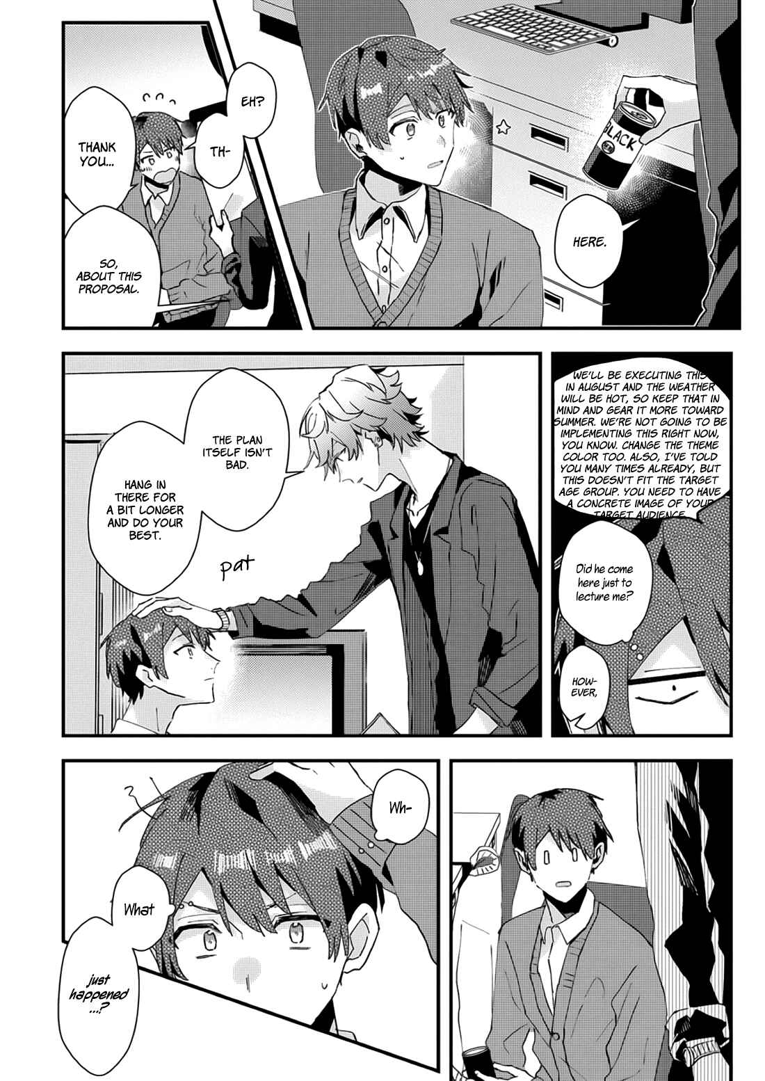 Page 5 Chapter 2 Online Game Nakama to Sashi Off shitara Shokuba no Onijoushi ga Kita