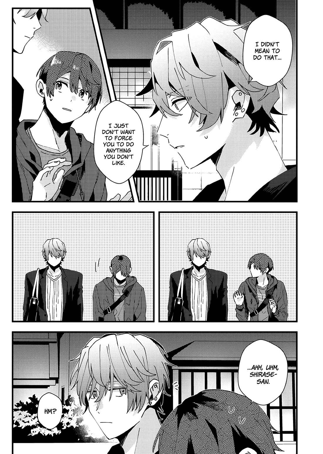 Page 7 Chapter 19.6 Online Game Nakama to Sashi Off shitara Shokuba no Onijoushi ga Kita