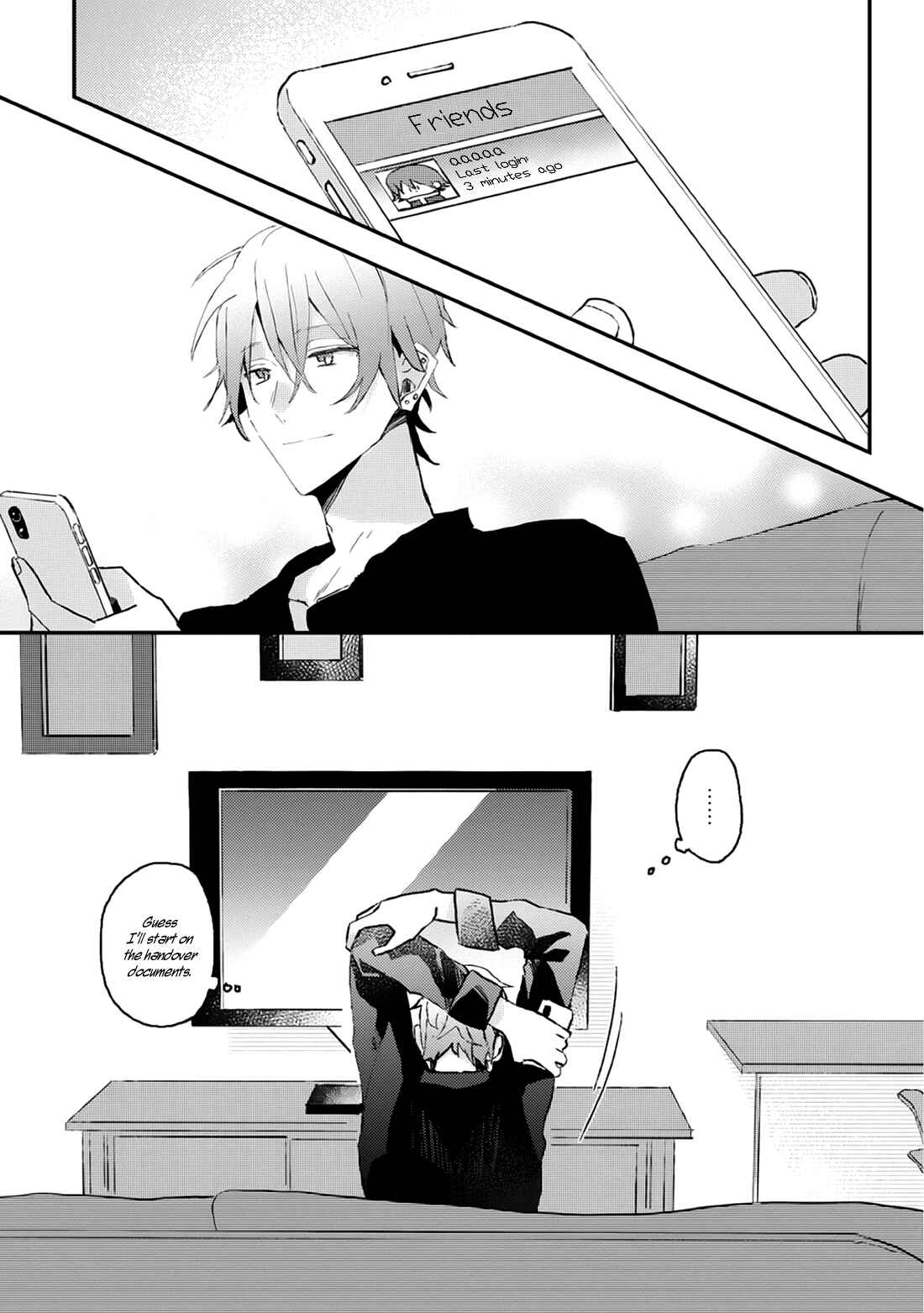 Page 10 Chapter 8.5 Online Game Nakama to Sashi Off shitara Shokuba no Onijoushi ga Kita