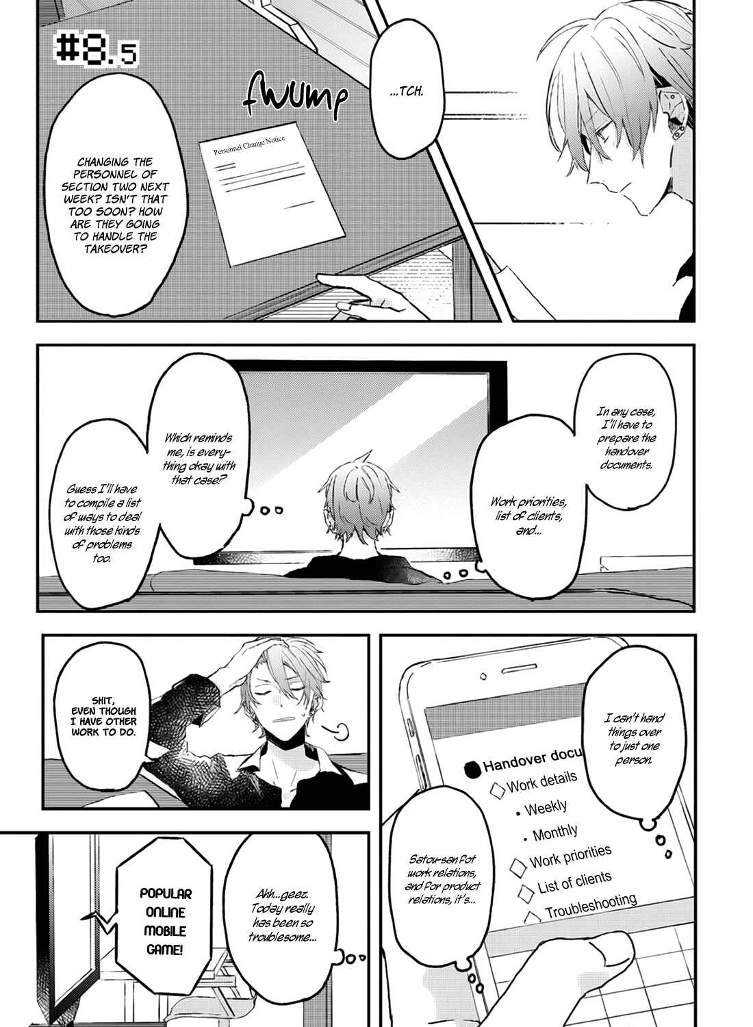 Page 3 Chapter 8.5 Online Game Nakama to Sashi Off shitara Shokuba no Onijoushi ga Kita