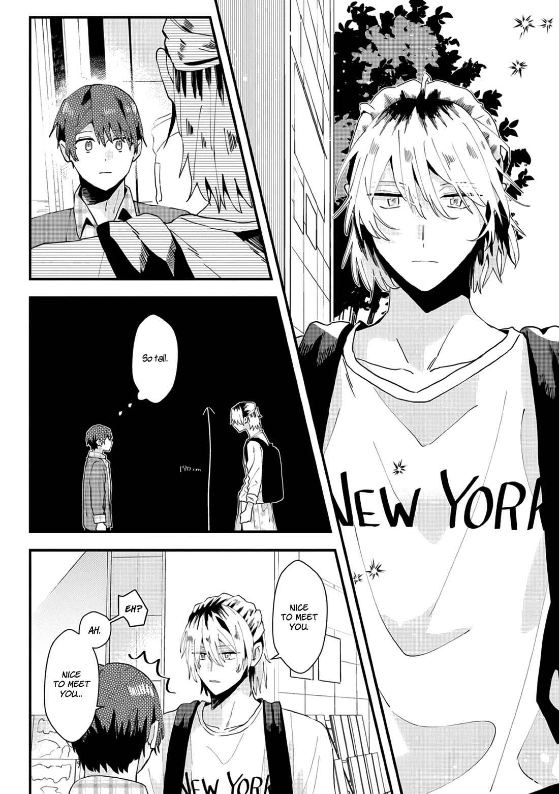 Page 5 Chapter 7 Online Game Nakama to Sashi Off shitara Shokuba no Onijoushi ga Kita