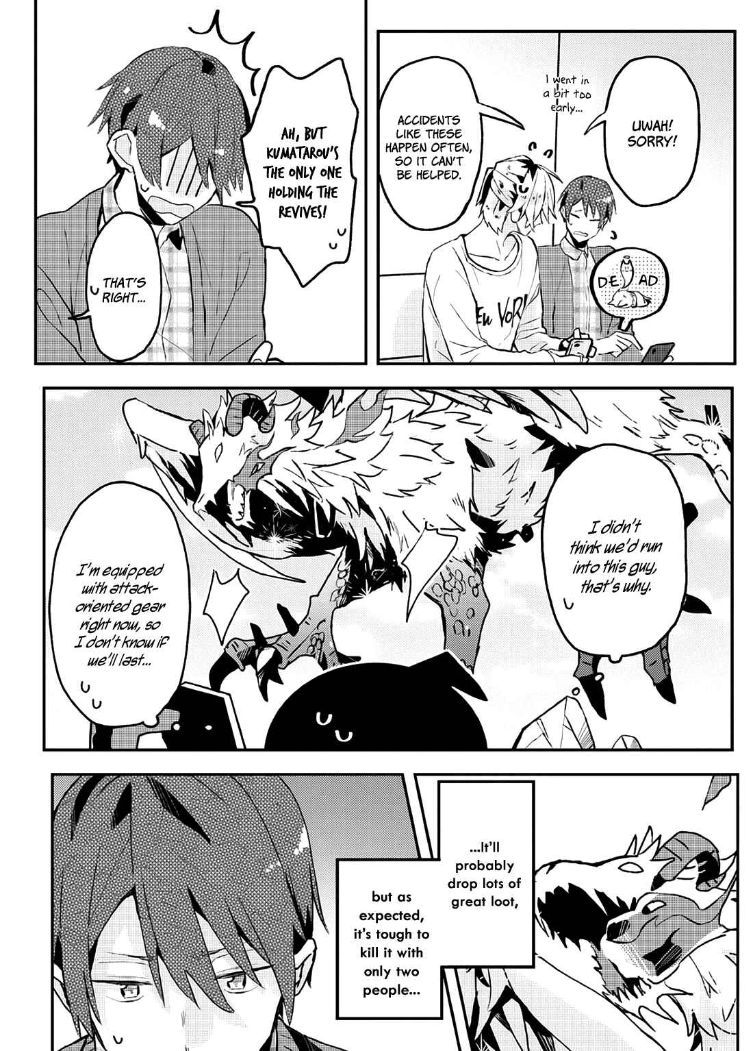 Page 10 Chapter 10 Online Game Nakama to Sashi Off shitara Shokuba no Onijoushi ga Kita
