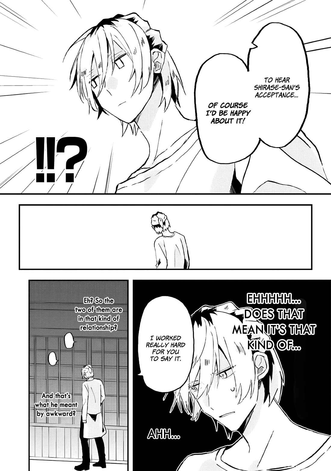 Page 24 Chapter 10 Online Game Nakama to Sashi Off shitara Shokuba no Onijoushi ga Kita