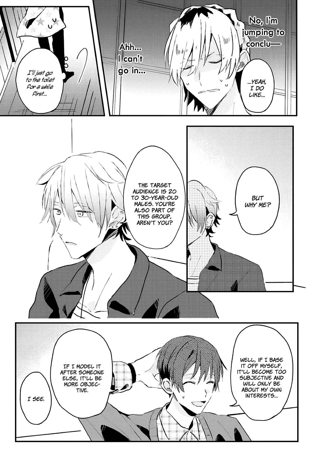 Page 25 Chapter 10 Online Game Nakama to Sashi Off shitara Shokuba no Onijoushi ga Kita
