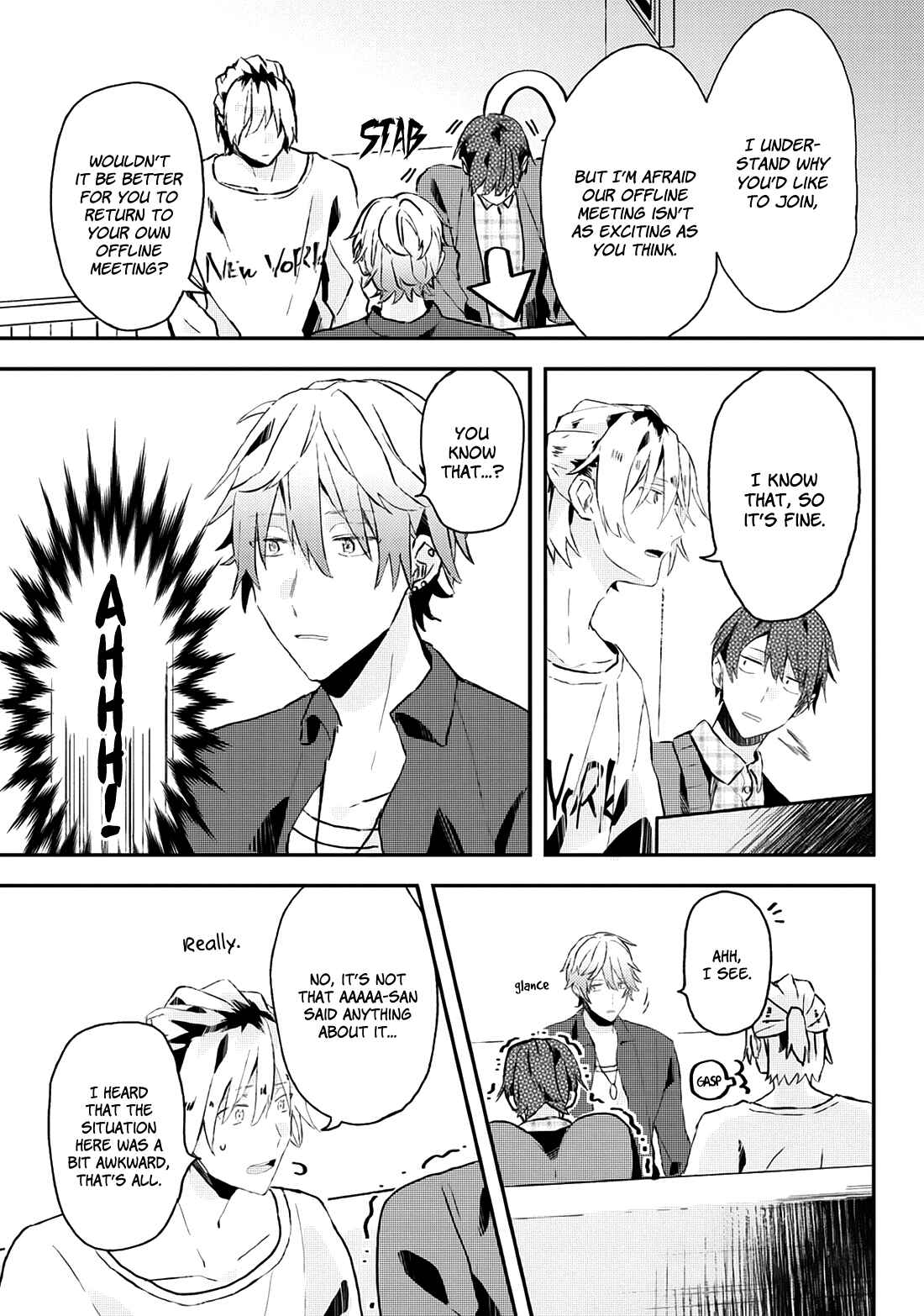 Page 5 Chapter 10 Online Game Nakama to Sashi Off shitara Shokuba no Onijoushi ga Kita