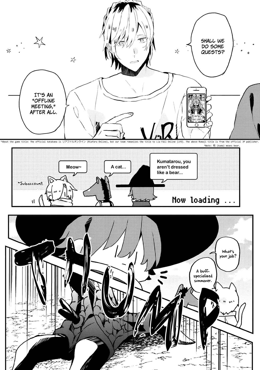 Page 7 Chapter 10 Online Game Nakama to Sashi Off shitara Shokuba no Onijoushi ga Kita