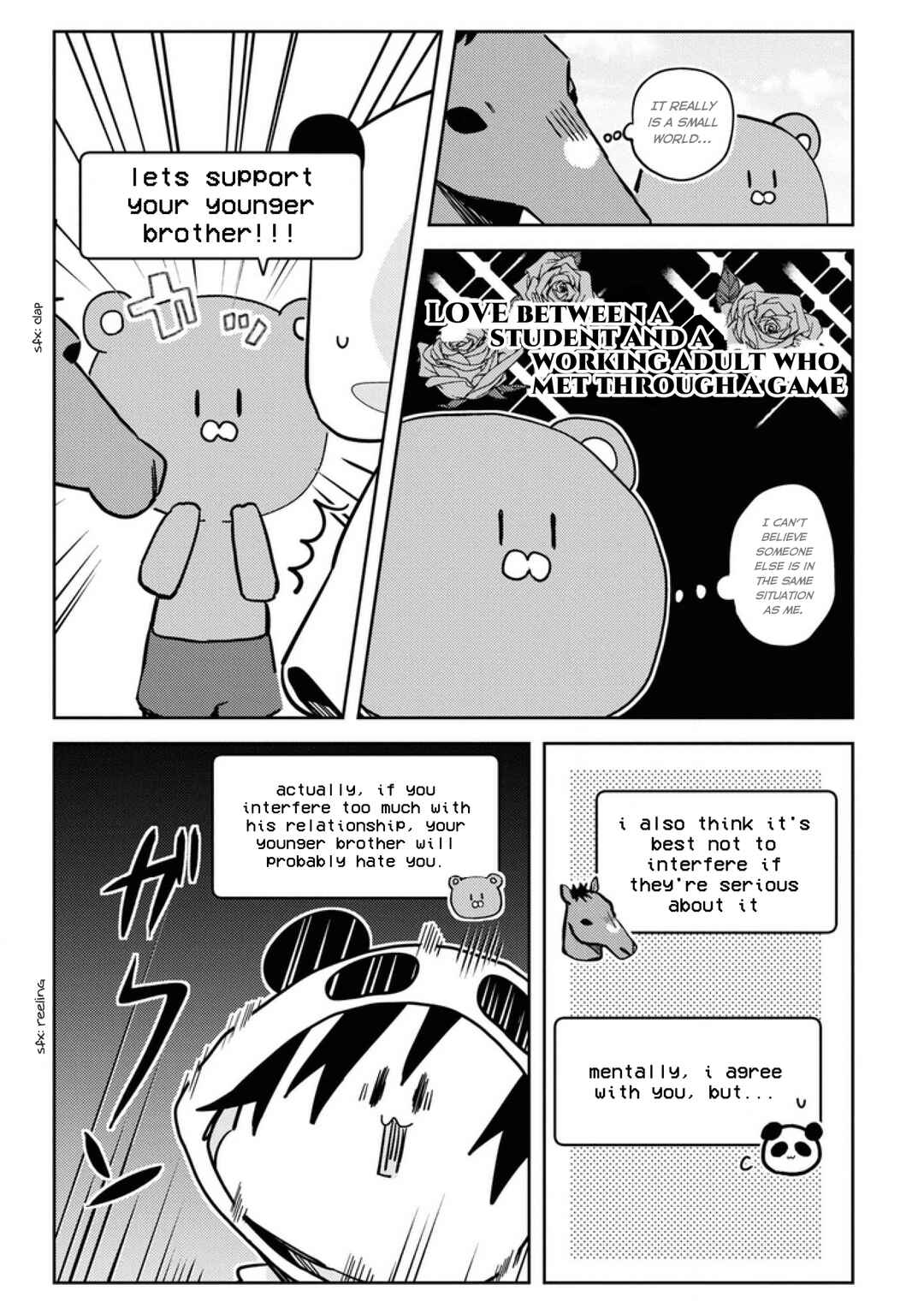 Page 11 Chapter 23 Online Game Nakama to Sashi Off shitara Shokuba no Onijoushi ga Kita