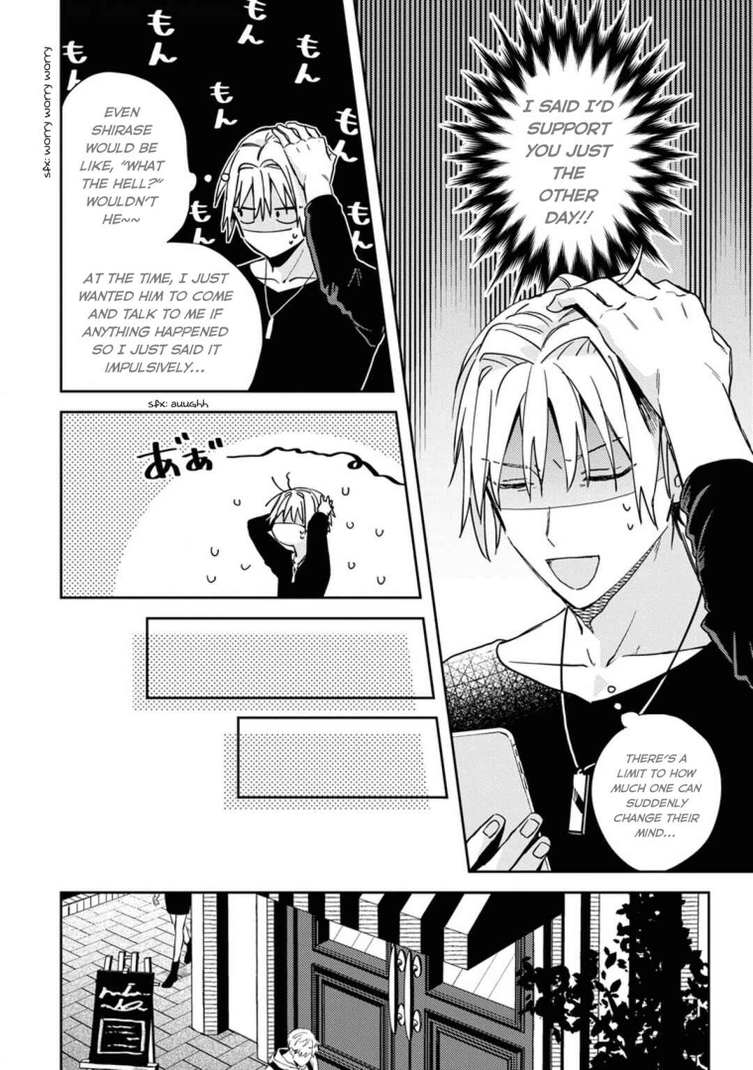 Page 14 Chapter 23 Online Game Nakama to Sashi Off shitara Shokuba no Onijoushi ga Kita