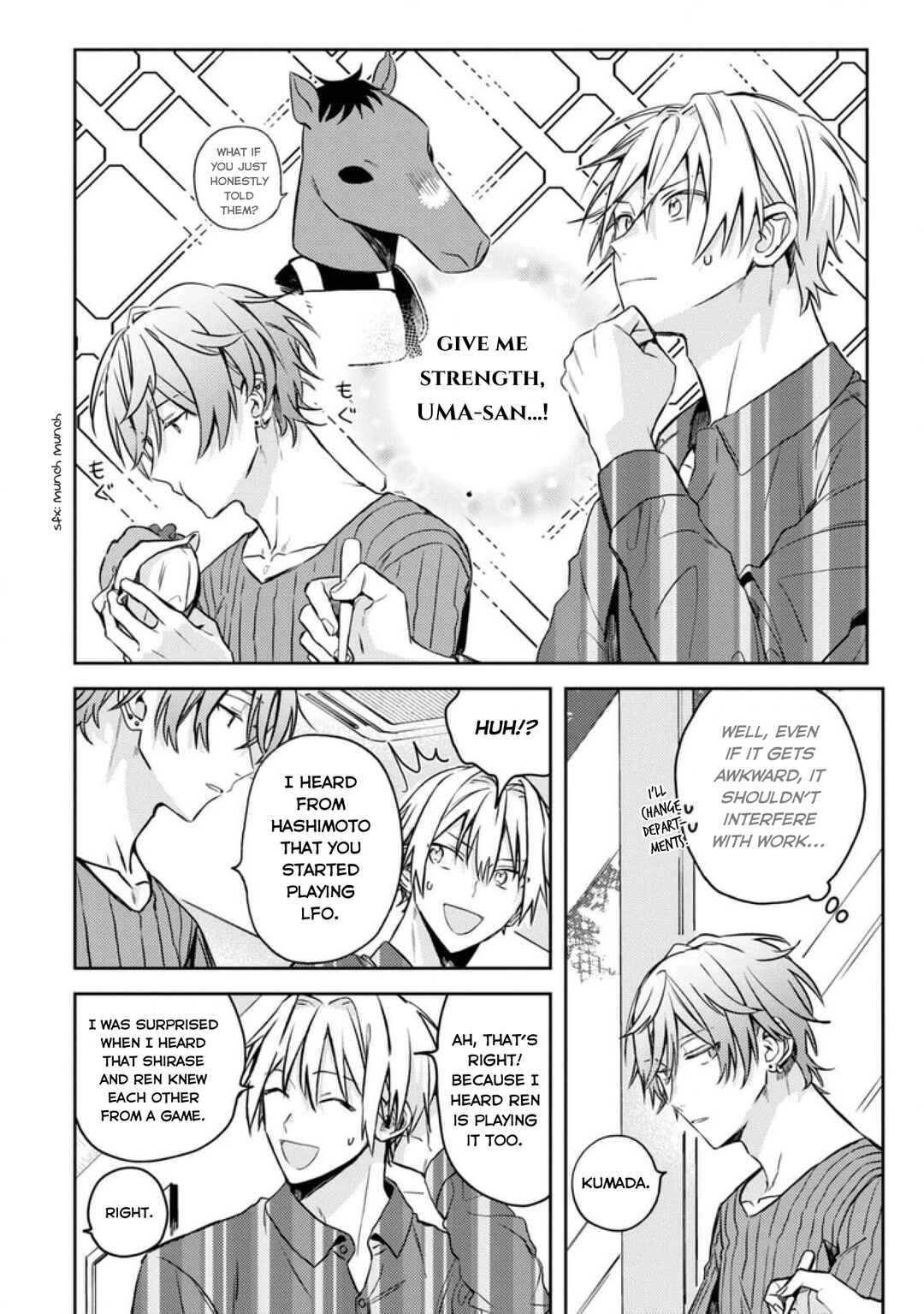 Page 16 Chapter 23 Online Game Nakama to Sashi Off shitara Shokuba no Onijoushi ga Kita