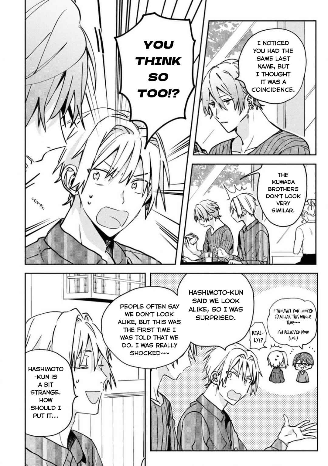 Page 18 Chapter 23 Online Game Nakama to Sashi Off shitara Shokuba no Onijoushi ga Kita