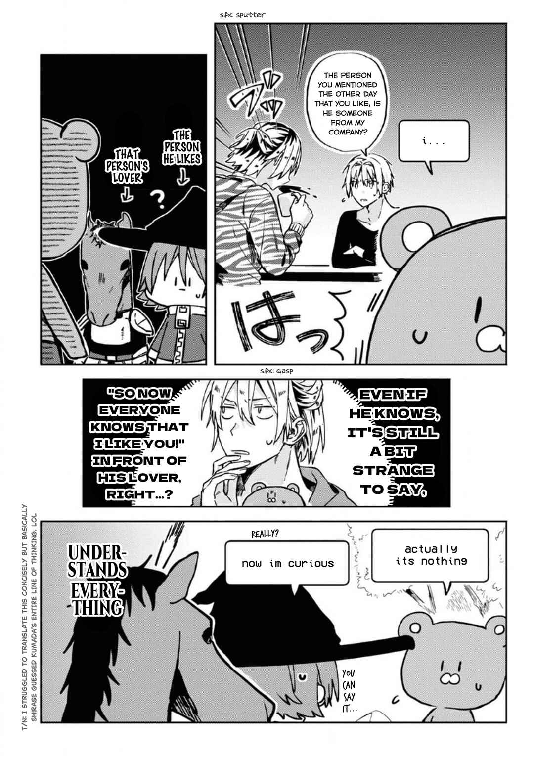 Page 2 Chapter 23 Online Game Nakama to Sashi Off shitara Shokuba no Onijoushi ga Kita