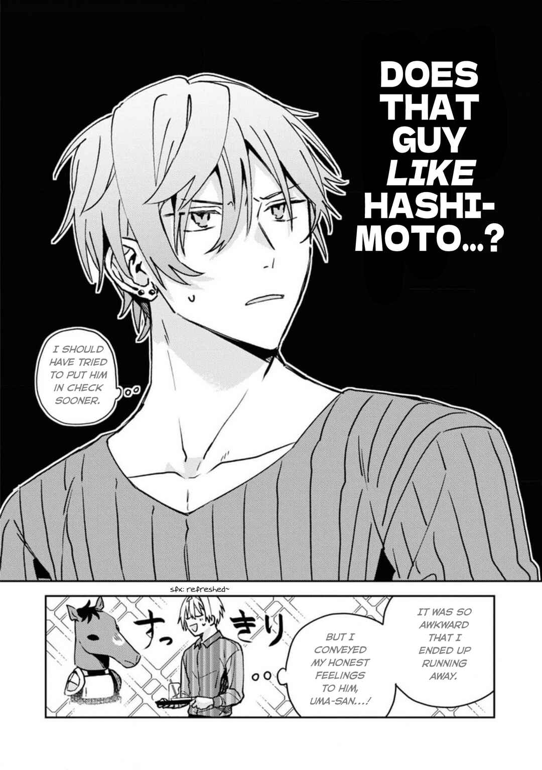 Page 24 Chapter 23 Online Game Nakama to Sashi Off shitara Shokuba no Onijoushi ga Kita