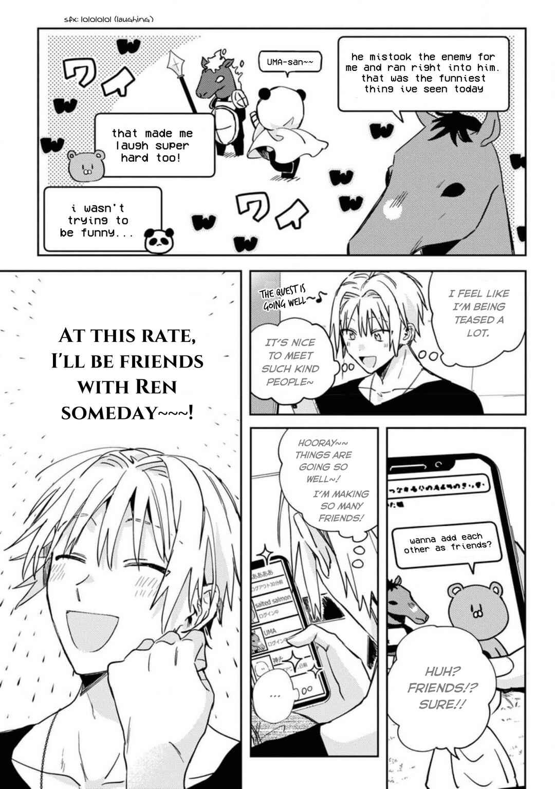 Page 7 Chapter 23 Online Game Nakama to Sashi Off shitara Shokuba no Onijoushi ga Kita