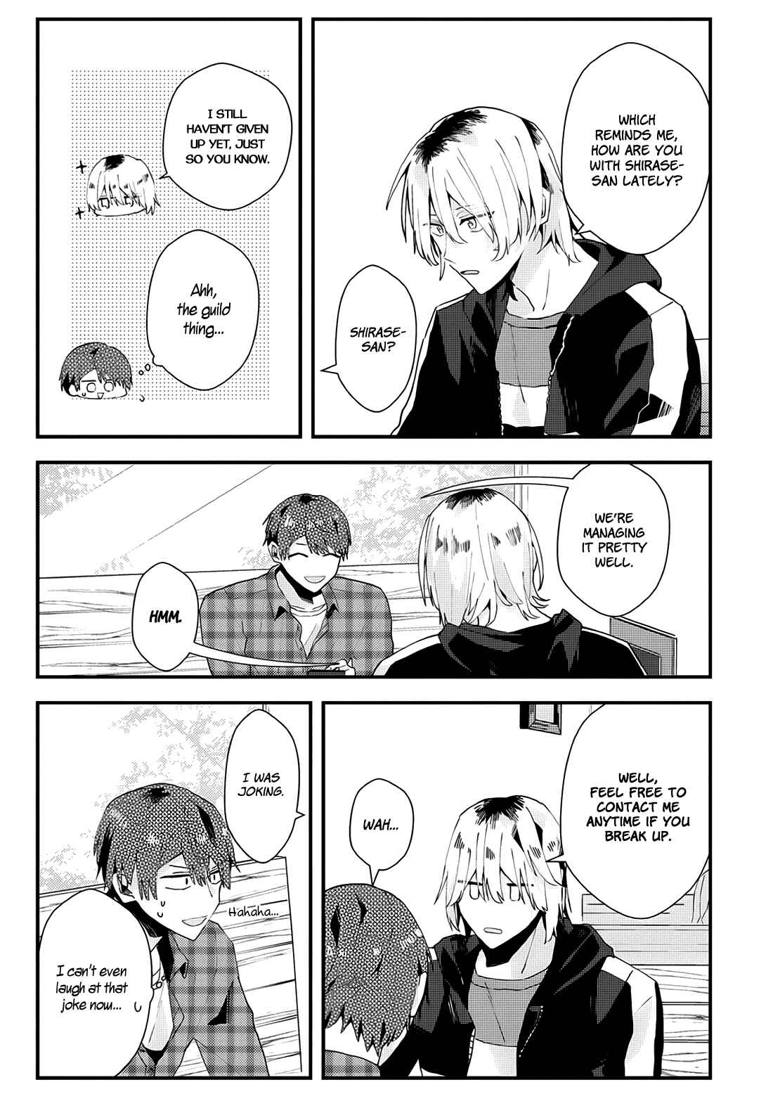 Page 11 Chapter 19.5 Online Game Nakama to Sashi Off shitara Shokuba no Onijoushi ga Kita