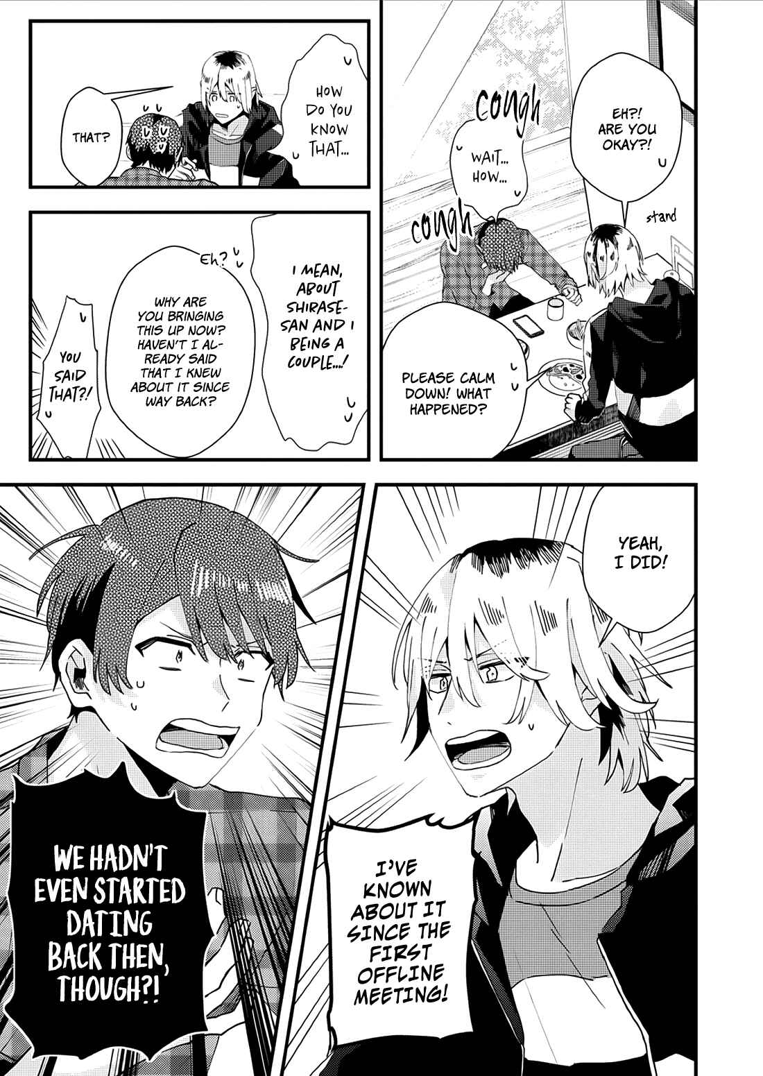 Page 13 Chapter 19.5 Online Game Nakama to Sashi Off shitara Shokuba no Onijoushi ga Kita