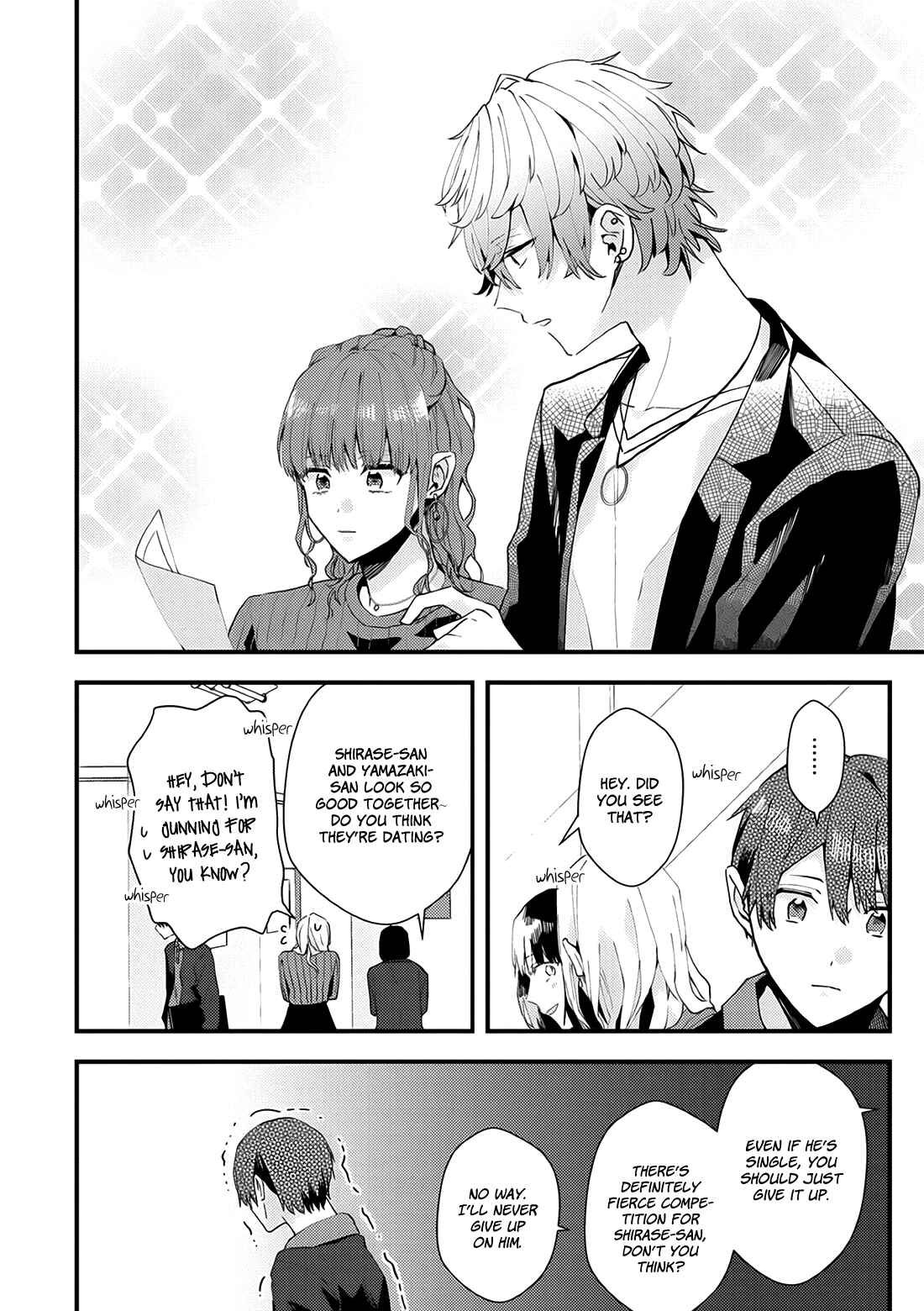 Page 20 Chapter 19.5 Online Game Nakama to Sashi Off shitara Shokuba no Onijoushi ga Kita