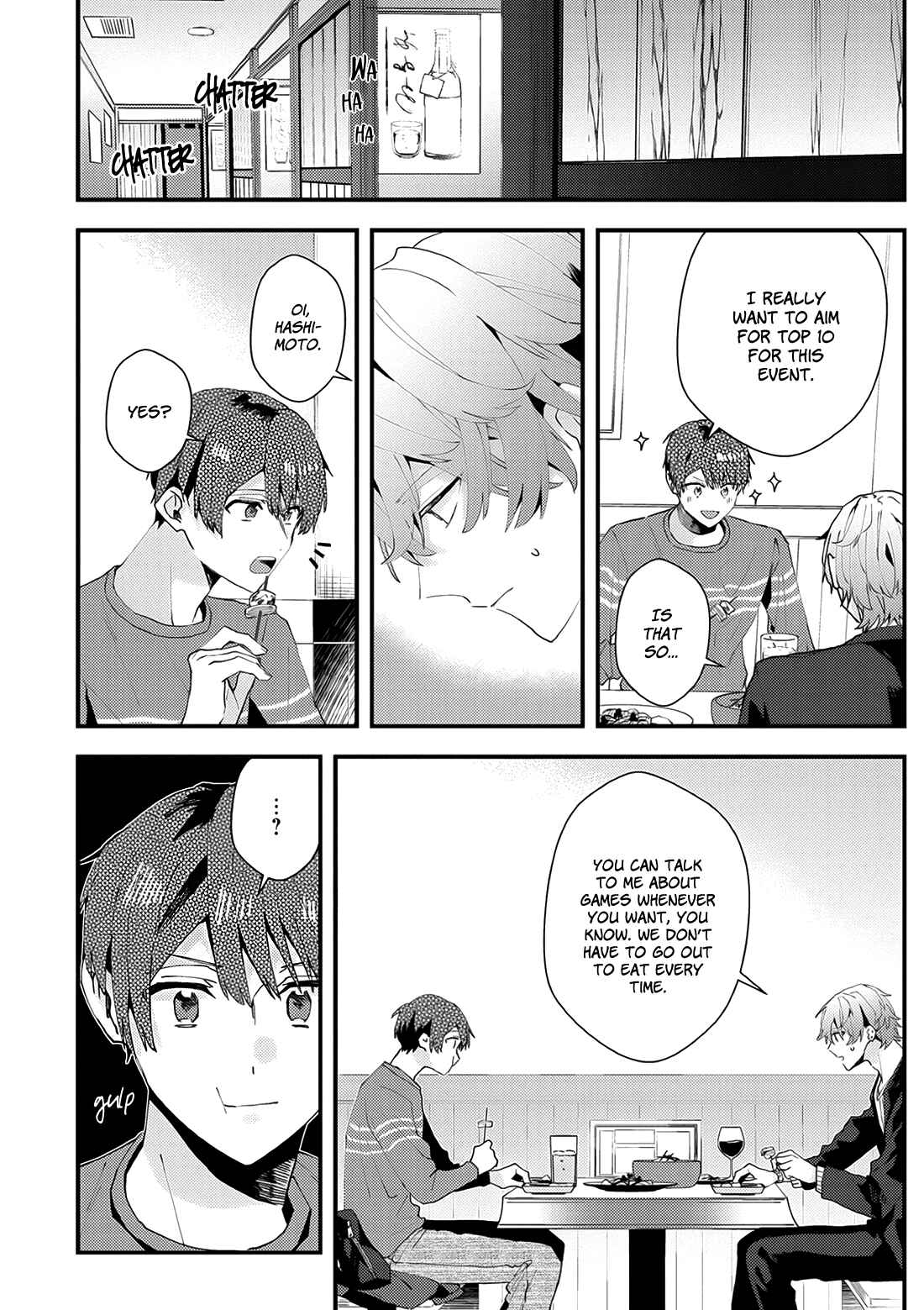 Page 26 Chapter 19.5 Online Game Nakama to Sashi Off shitara Shokuba no Onijoushi ga Kita