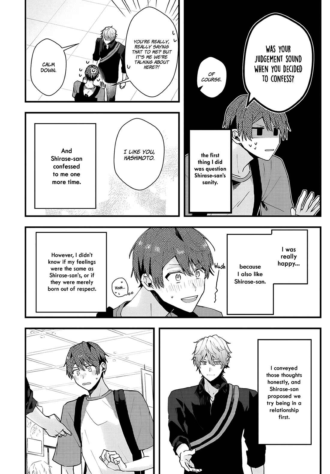 Page 6 Chapter 19.5 Online Game Nakama to Sashi Off shitara Shokuba no Onijoushi ga Kita