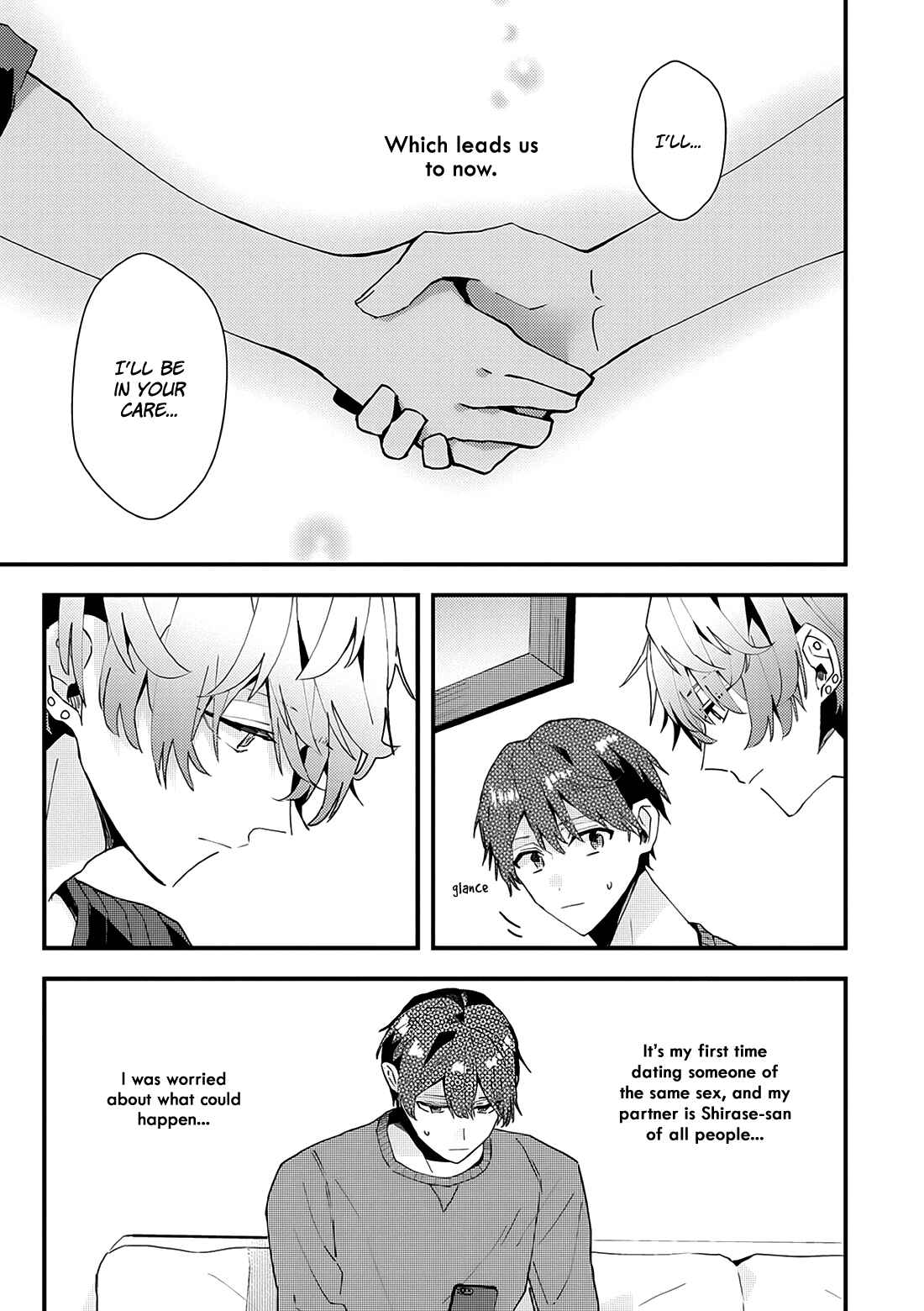 Page 7 Chapter 19.5 Online Game Nakama to Sashi Off shitara Shokuba no Onijoushi ga Kita