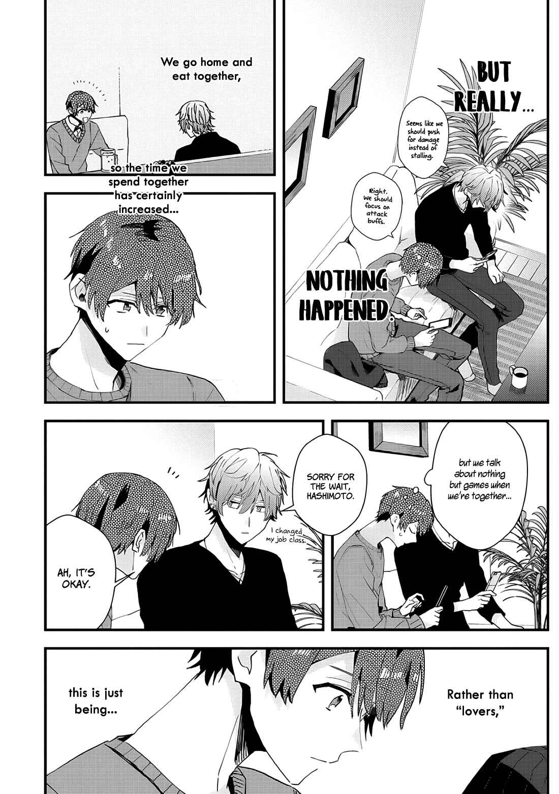 Page 8 Chapter 19.5 Online Game Nakama to Sashi Off shitara Shokuba no Onijoushi ga Kita