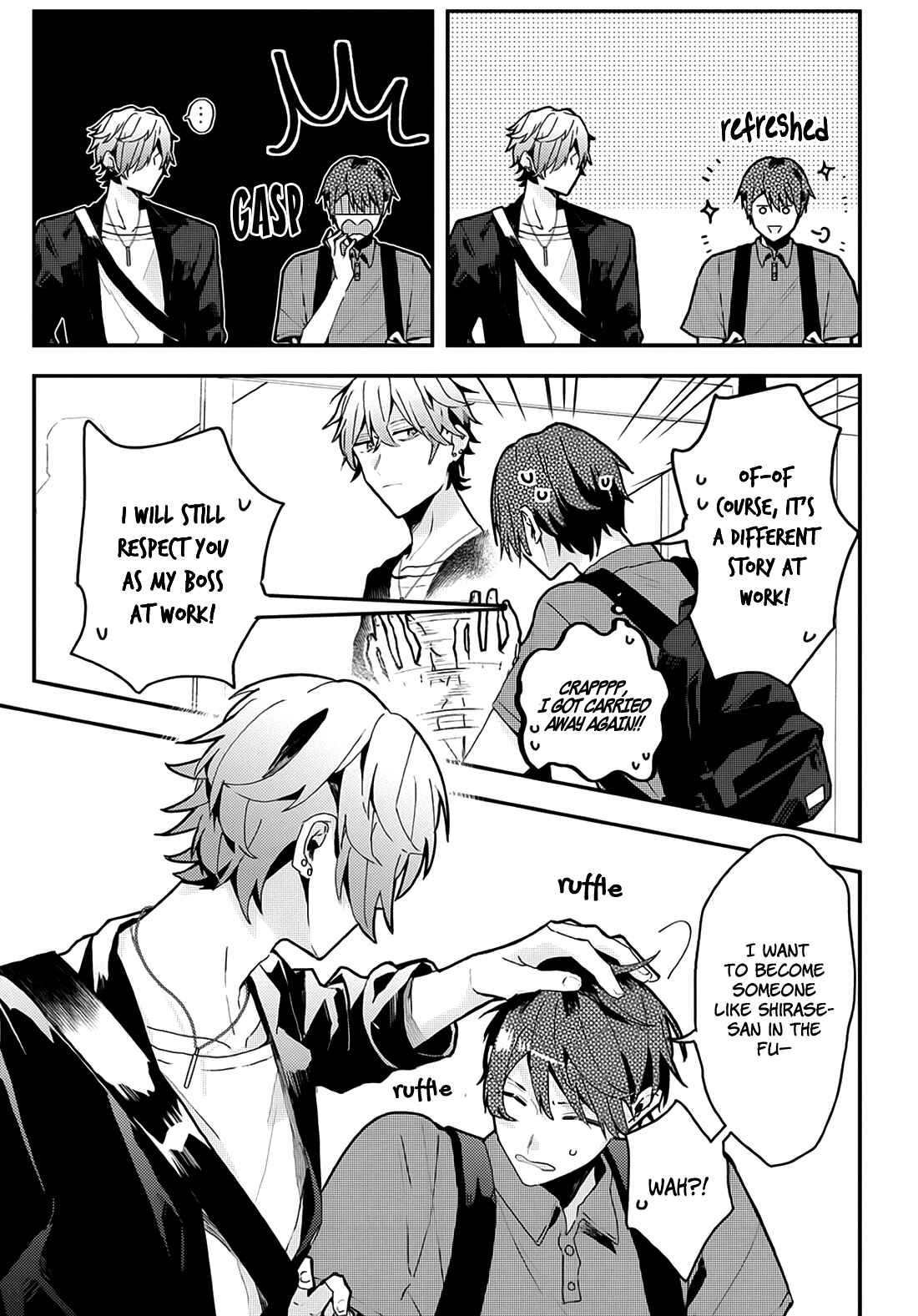 Page 10 Chapter 17 Online Game Nakama to Sashi Off shitara Shokuba no Onijoushi ga Kita
