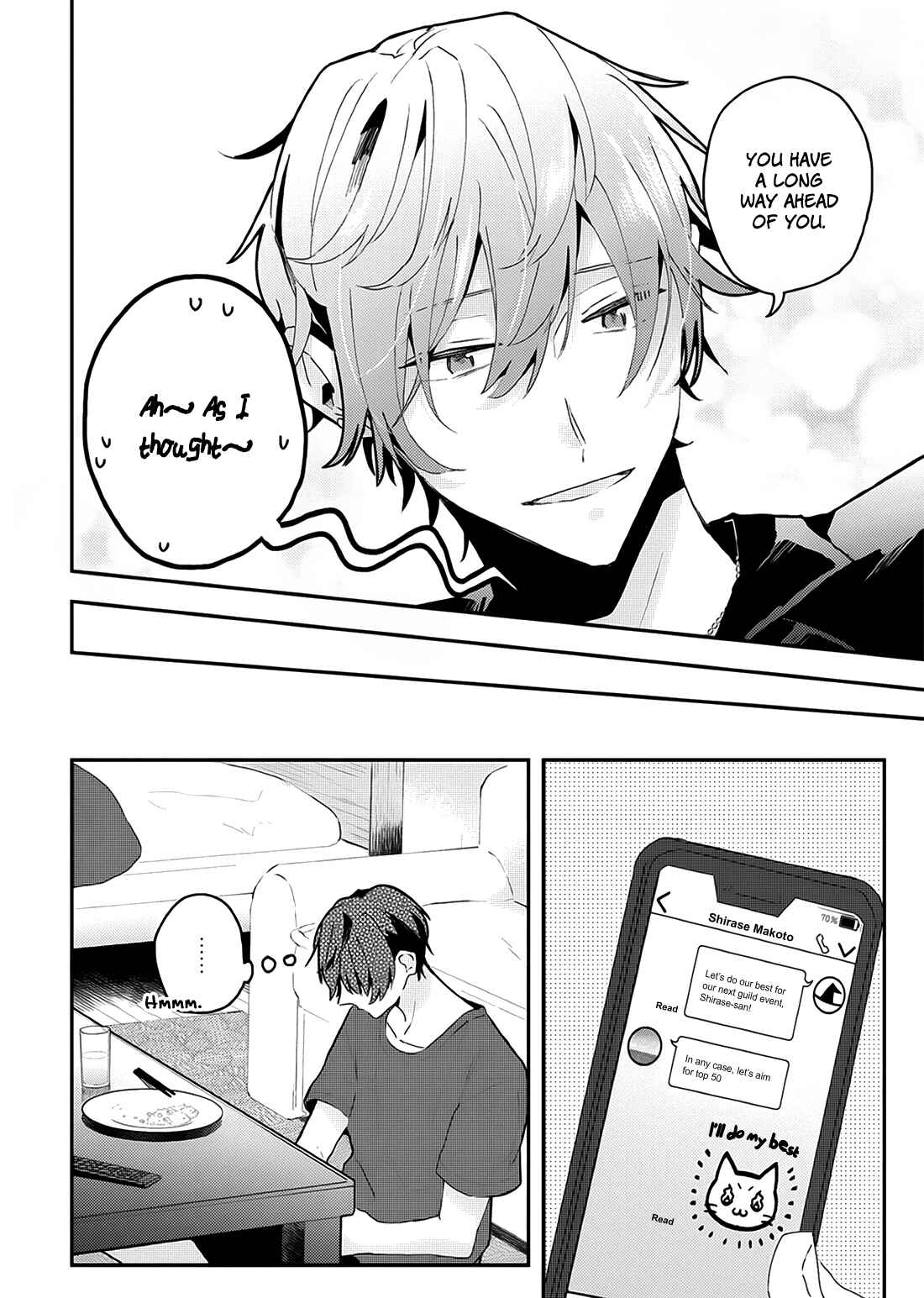 Page 11 Chapter 17 Online Game Nakama to Sashi Off shitara Shokuba no Onijoushi ga Kita