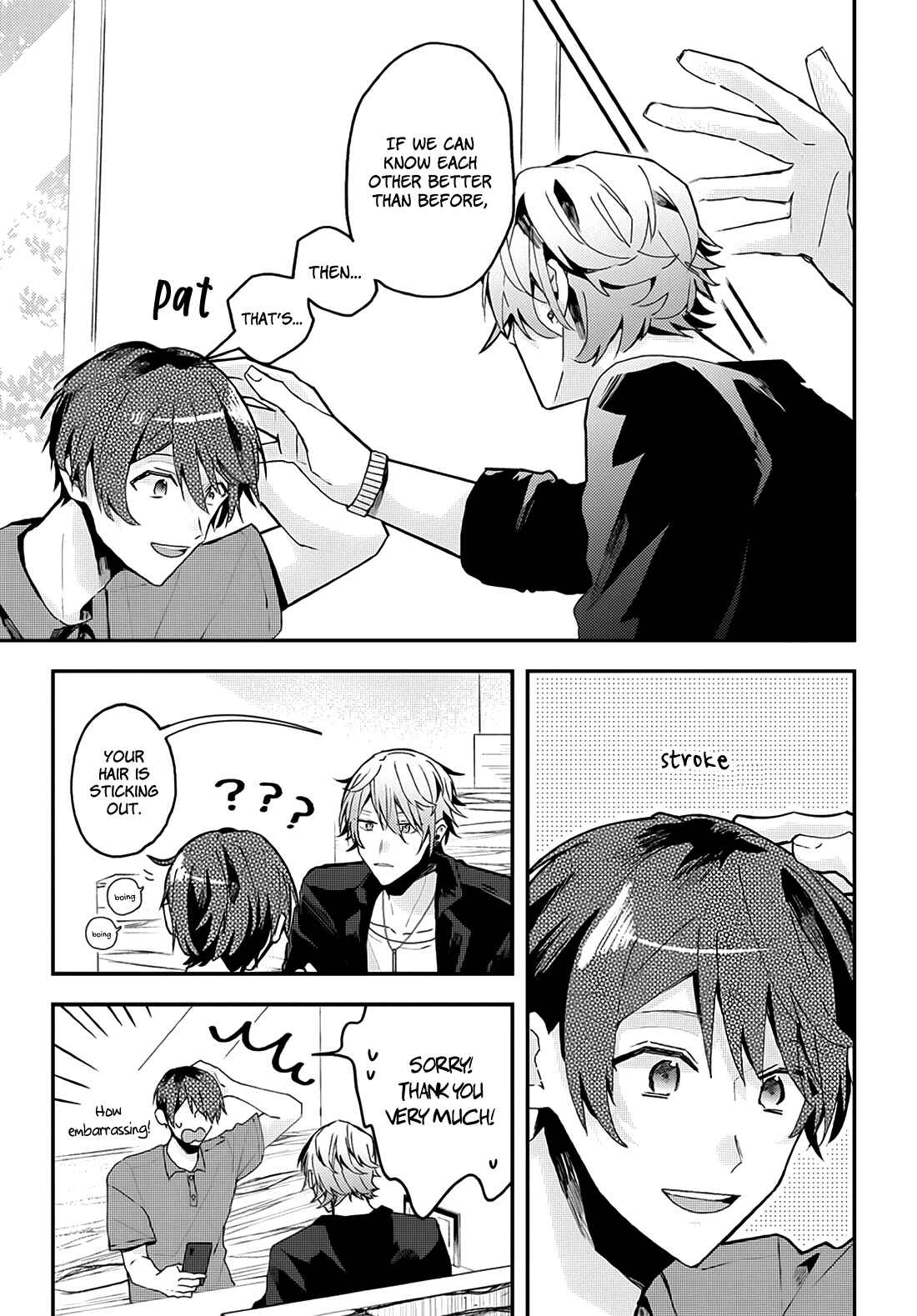 Page 4 Chapter 17 Online Game Nakama to Sashi Off shitara Shokuba no Onijoushi ga Kita